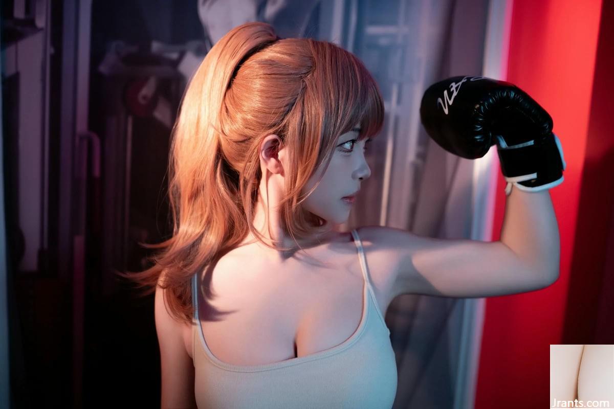 (Çevrimiçi koleksiyon) Coser@Bangni &#8211; Ölümcül Boks (102p)