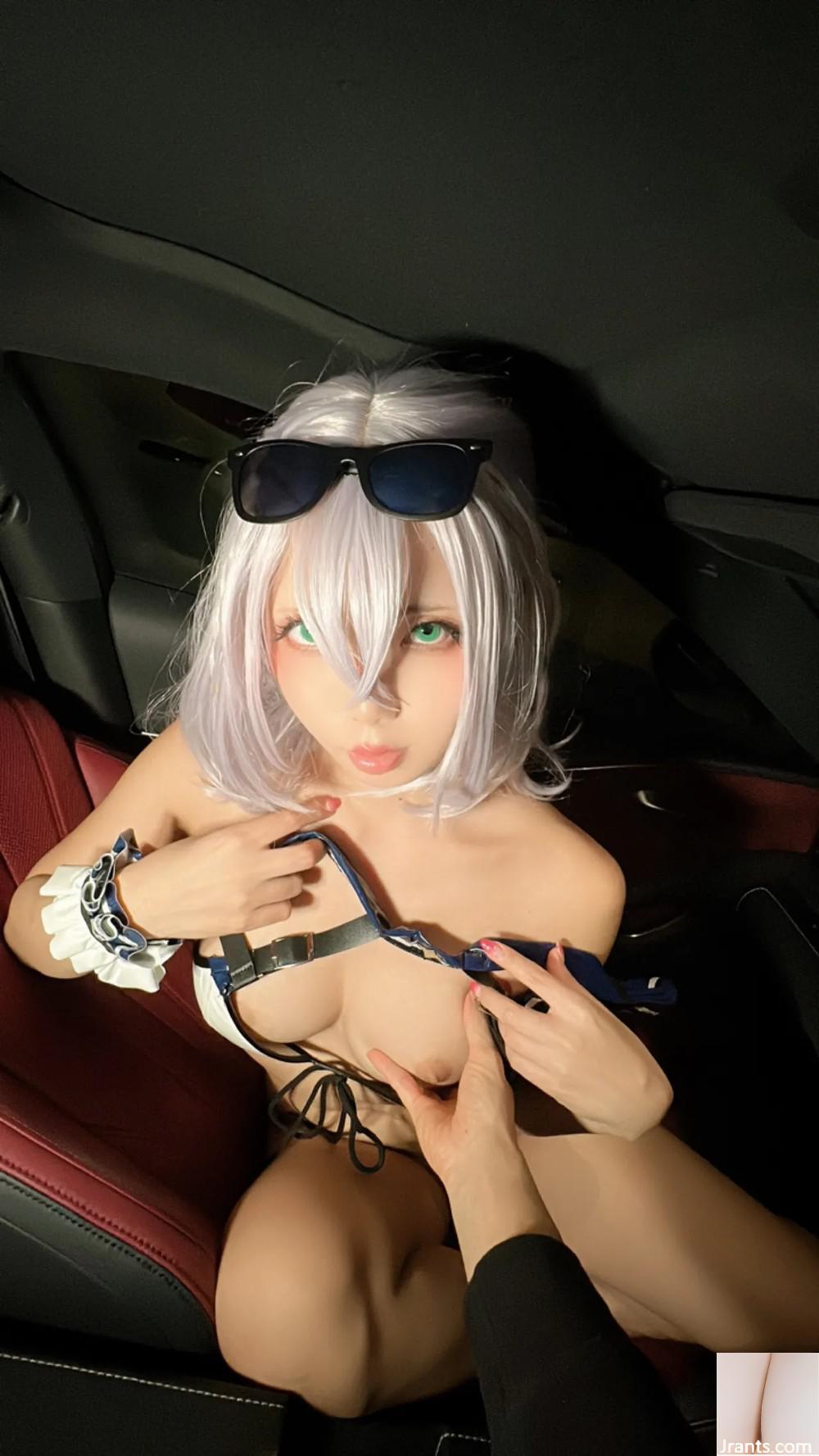 Nagomitei Chuuchuu &#8211; Sakamata Chloe