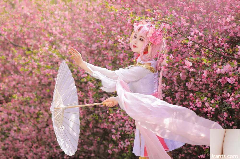 Taonuan222 (Momo Danshu) Chang&#39;a &#8211; Glory&#39;nin Kralı