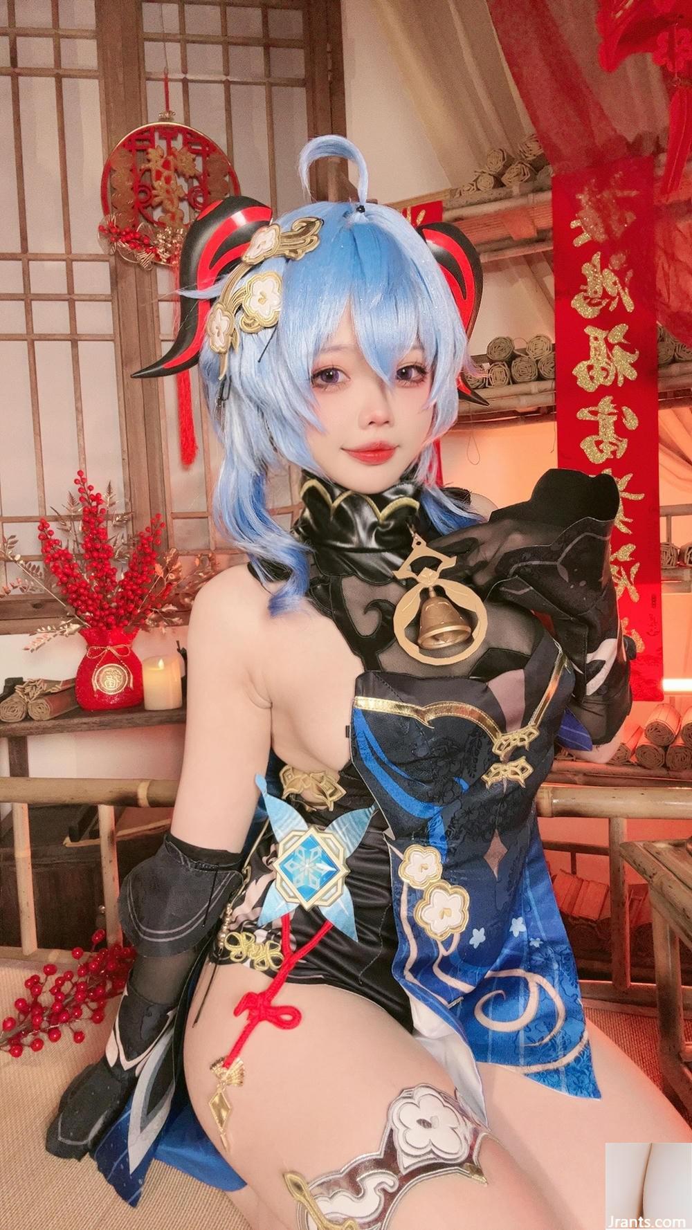 (Collezione online) coser@xiao yaoyao-ganyu hai abito da festival a lanterna (40p)