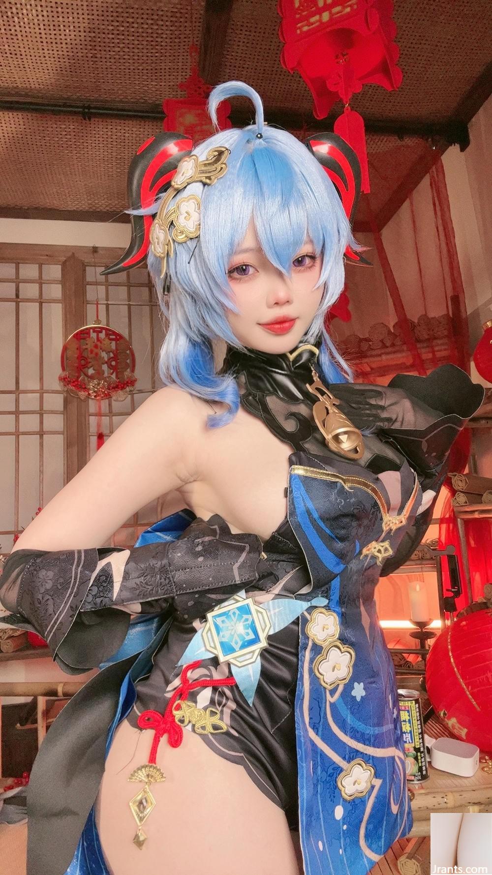 (Collezione online) coser@xiao yaoyao-ganyu hai abito da festival a lanterna (40p)