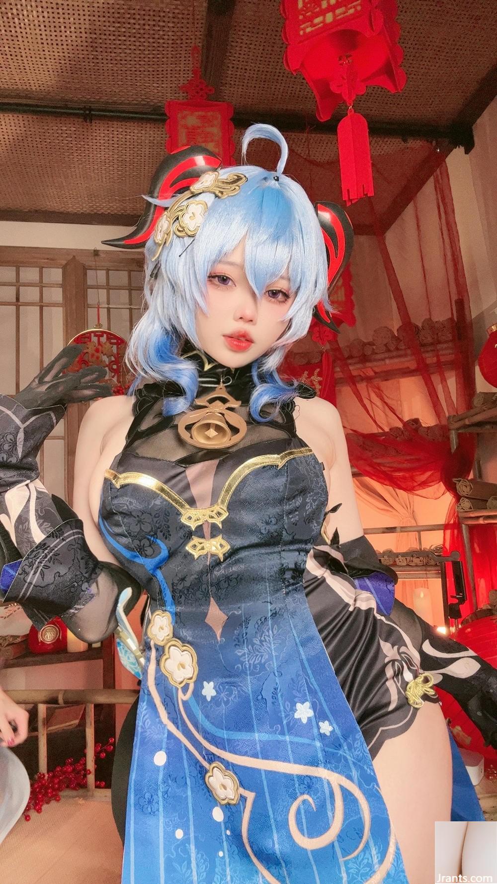 (Collezione online) coser@xiao yaoyao-ganyu hai abito da festival a lanterna (40p)