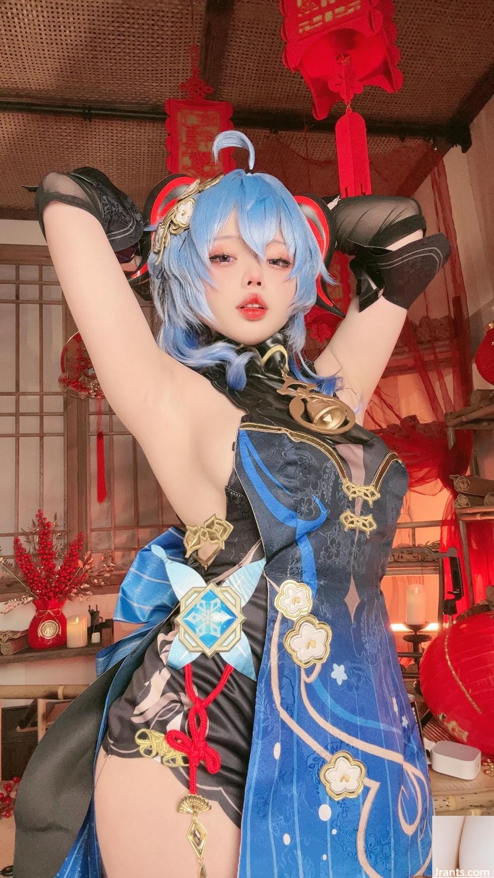 (Collezione online) coser@xiao yaoyao-ganyu hai abito da festival a lanterna (40p)