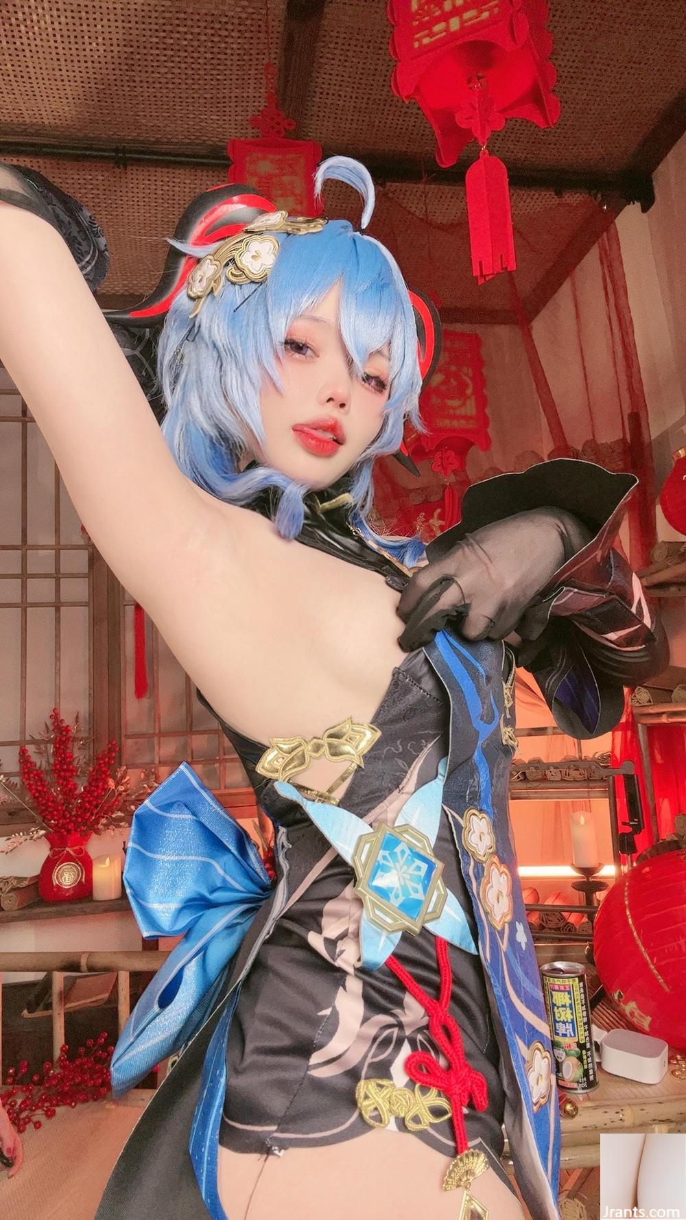 (Collezione online) coser@xiao yaoyao-ganyu hai abito da festival a lanterna (40p)