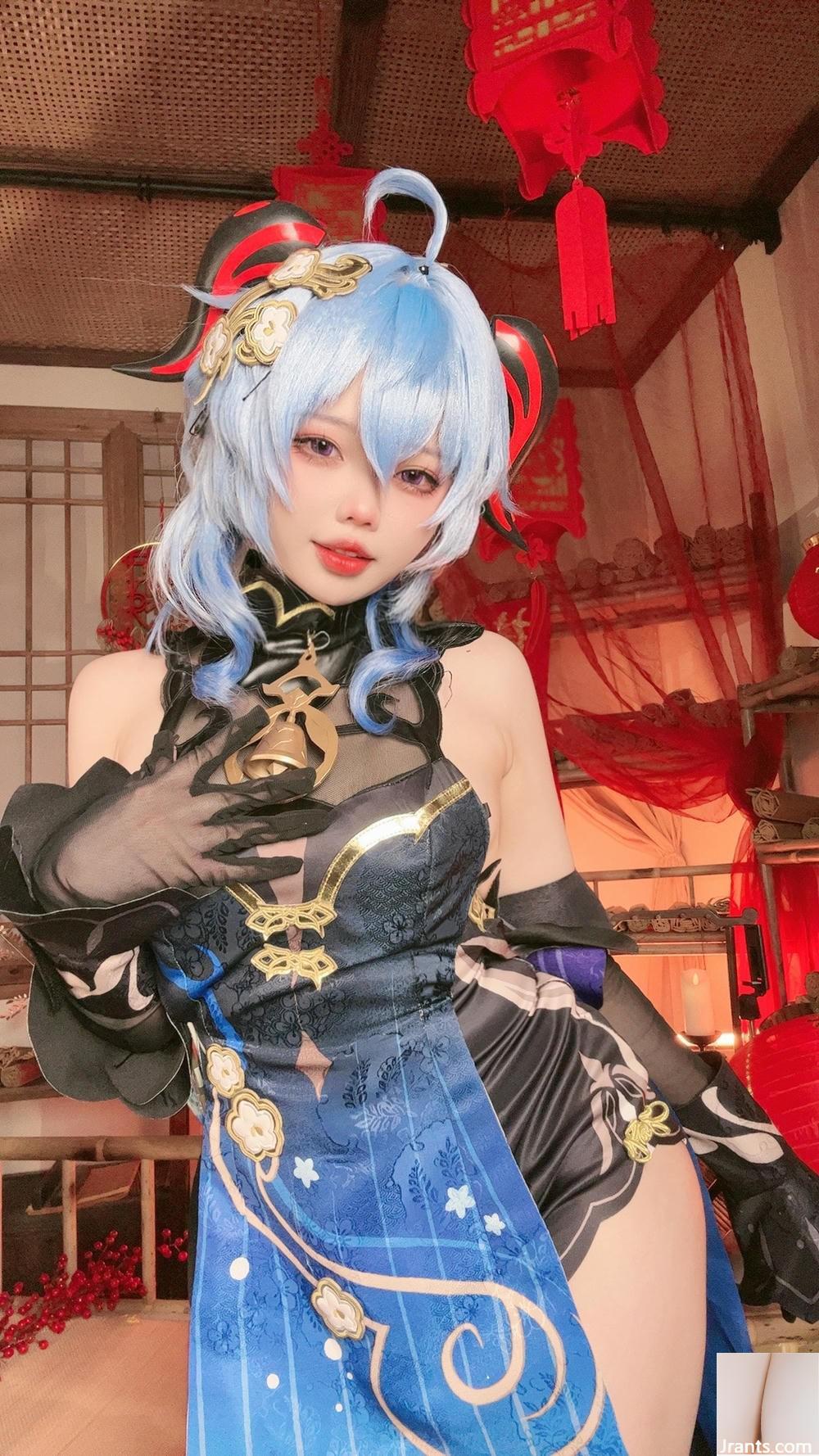 (Collezione online) coser@xiao yaoyao-ganyu hai abito da festival a lanterna (40p)