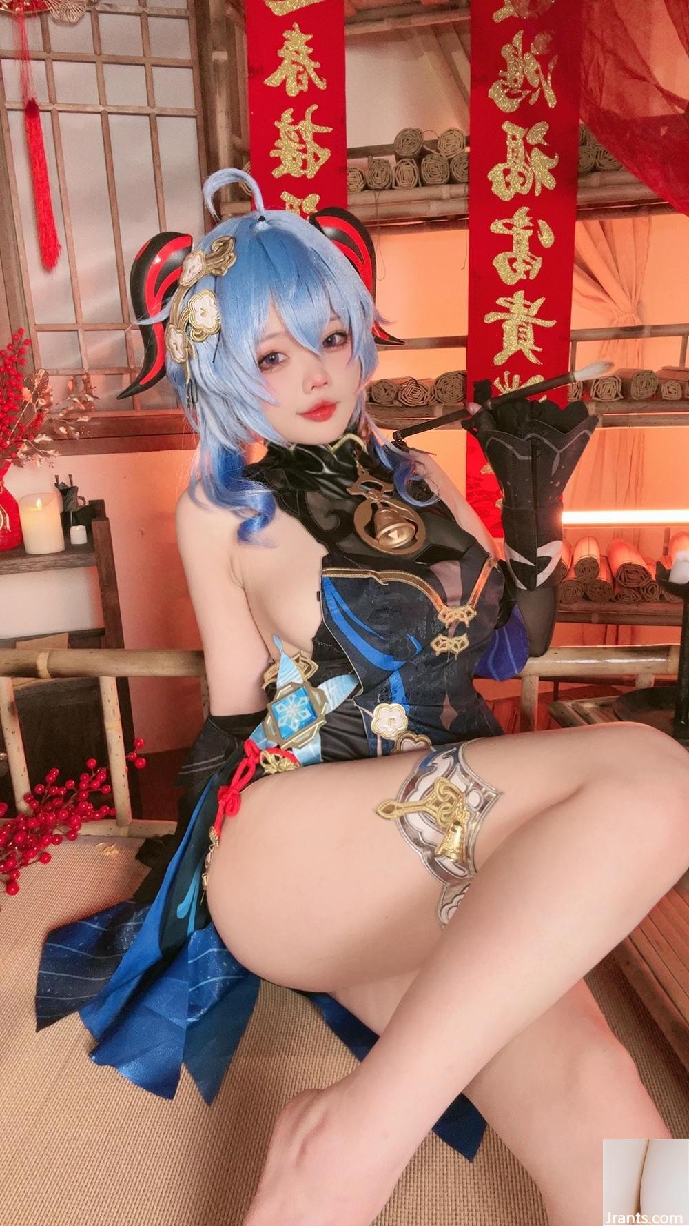 (Collezione online) coser@xiao yaoyao-ganyu hai abito da festival a lanterna (40p)