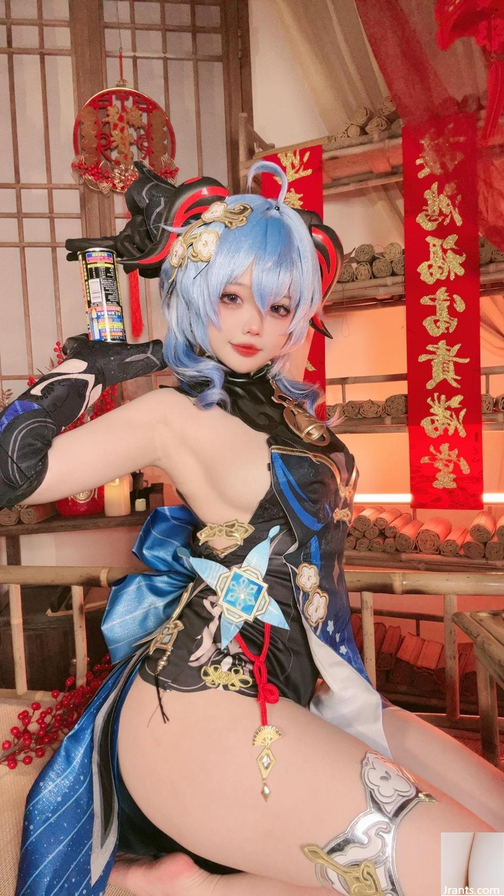 (Collezione online) coser@xiao yaoyao-ganyu hai abito da festival a lanterna (40p)
