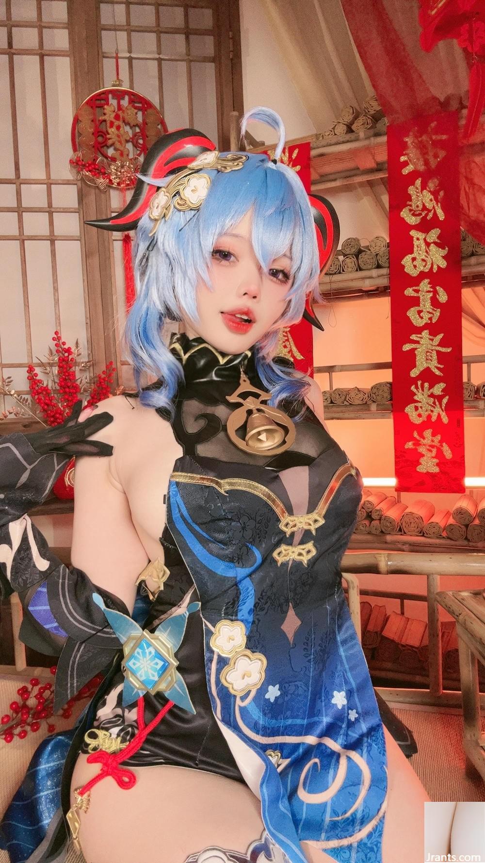 (Collezione online) coser@xiao yaoyao-ganyu hai abito da festival a lanterna (40p)