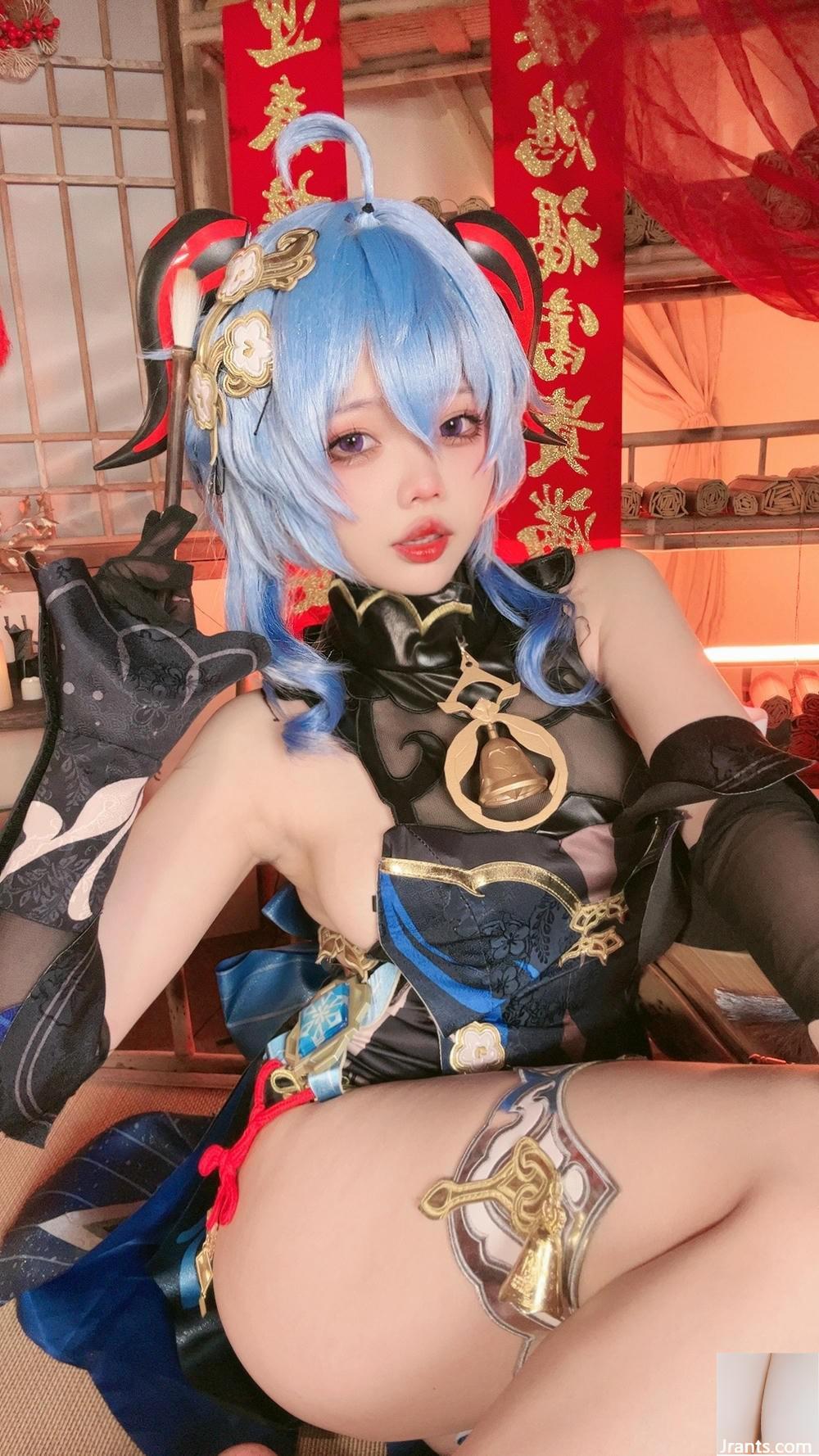 (Collezione online) coser@xiao yaoyao-ganyu hai abito da festival a lanterna (40p)
