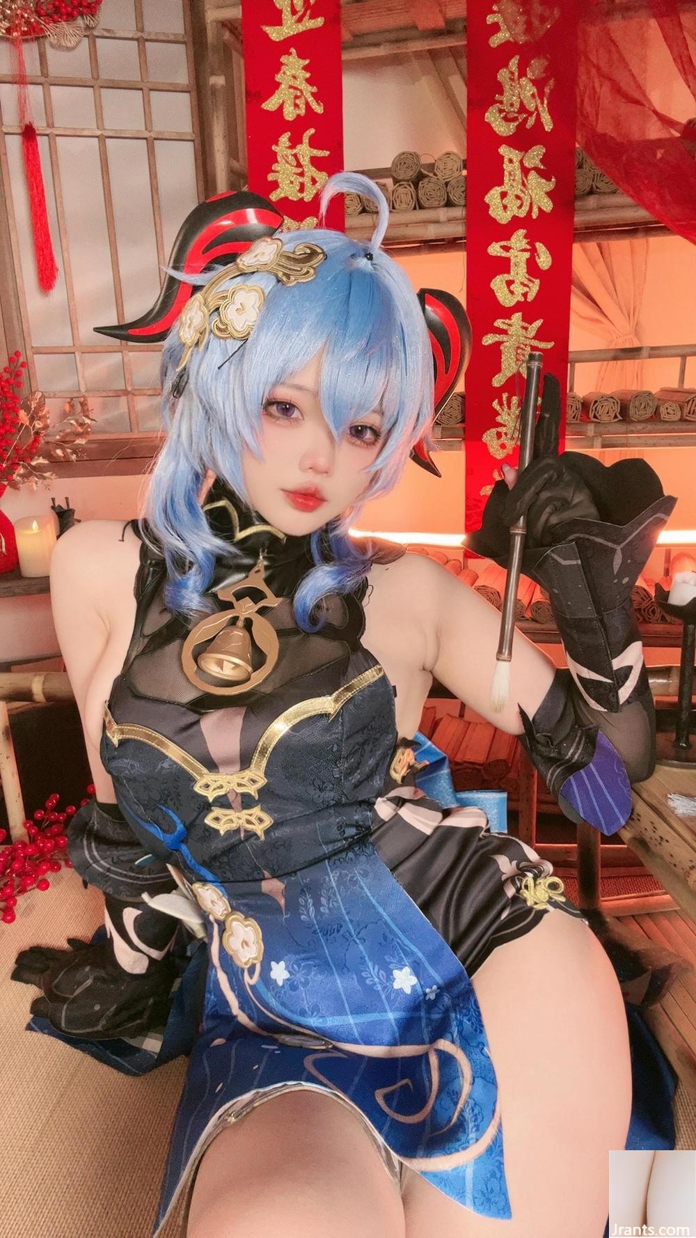 (Collezione online) coser@xiao yaoyao-ganyu hai abito da festival a lanterna (40p)