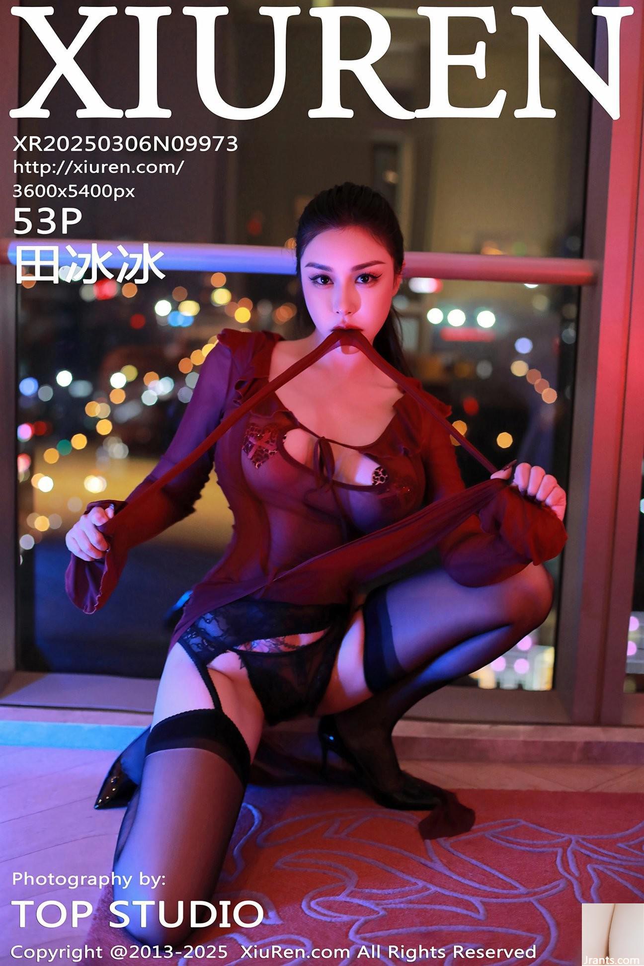 (XiuRen) 2025.03.06 Vol.9973 Tian Bingbing&#39;in Tam Sürüm Fotoğrafı (53p)