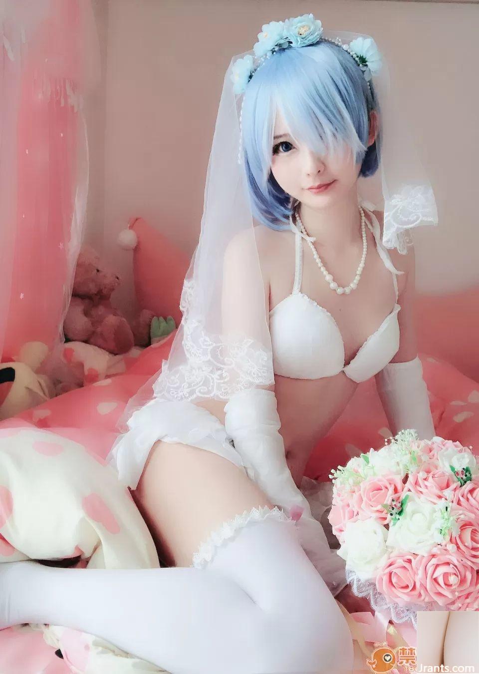 (Xi Daidai) Rem Düğün Ver (52p)