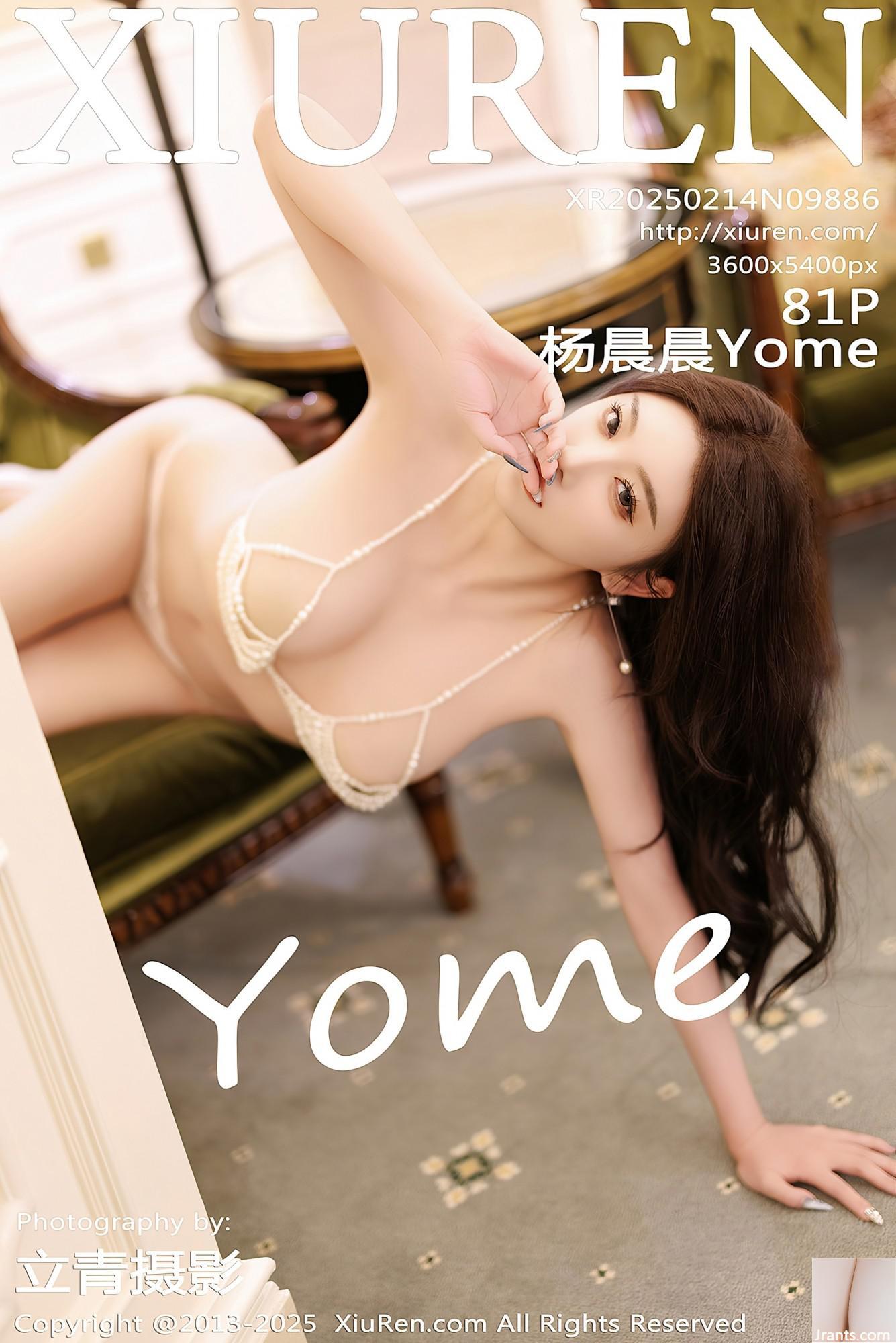 Yang Chenchen Yome Stockings နှင့်လှပသောခြေထောက်များ (47p)