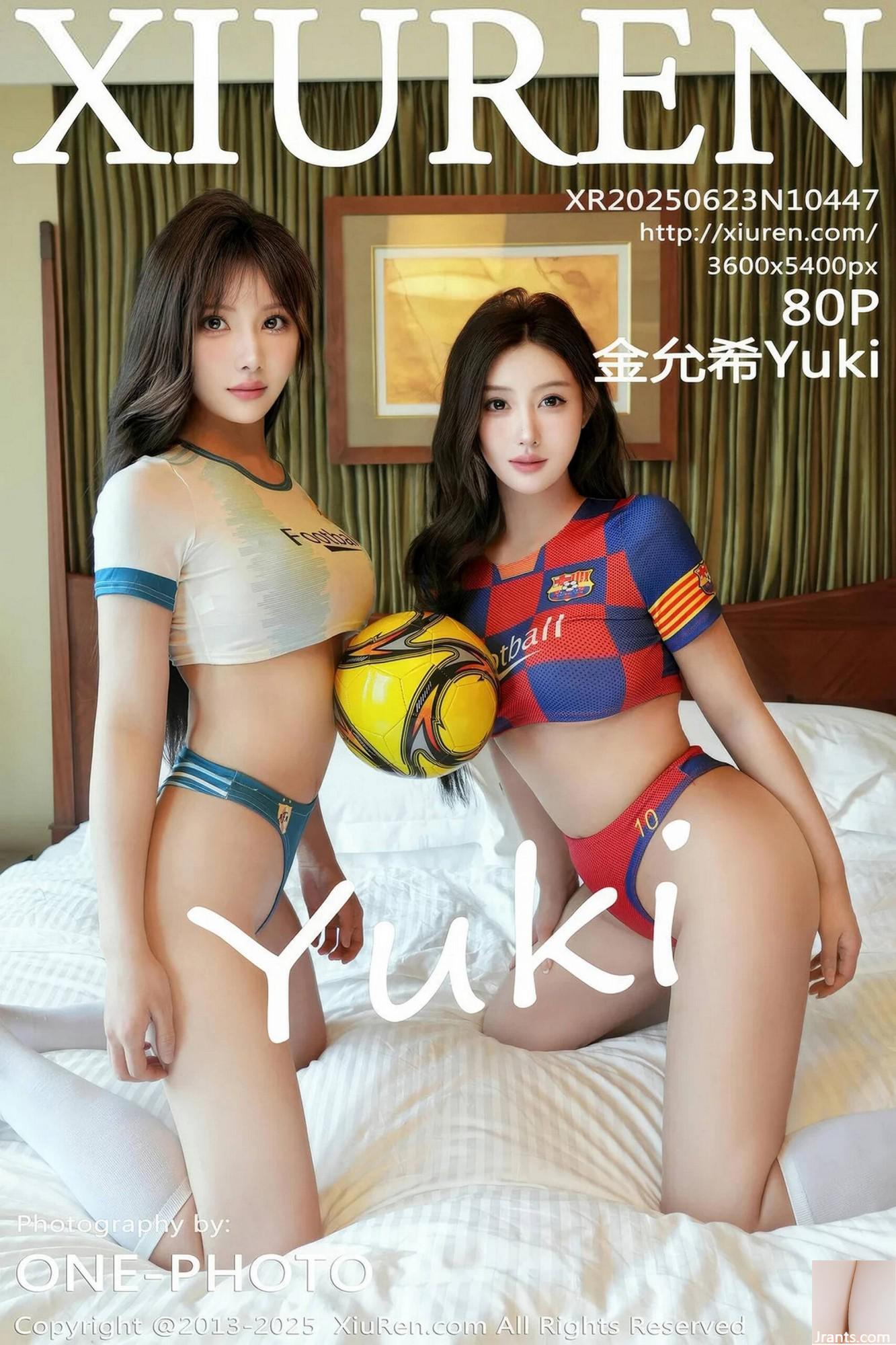 (XiuRen) 2025.06.23 No.10447 Kim Yunxi ၏ဗားရှင်းအပြည့်အစုံ (81p)