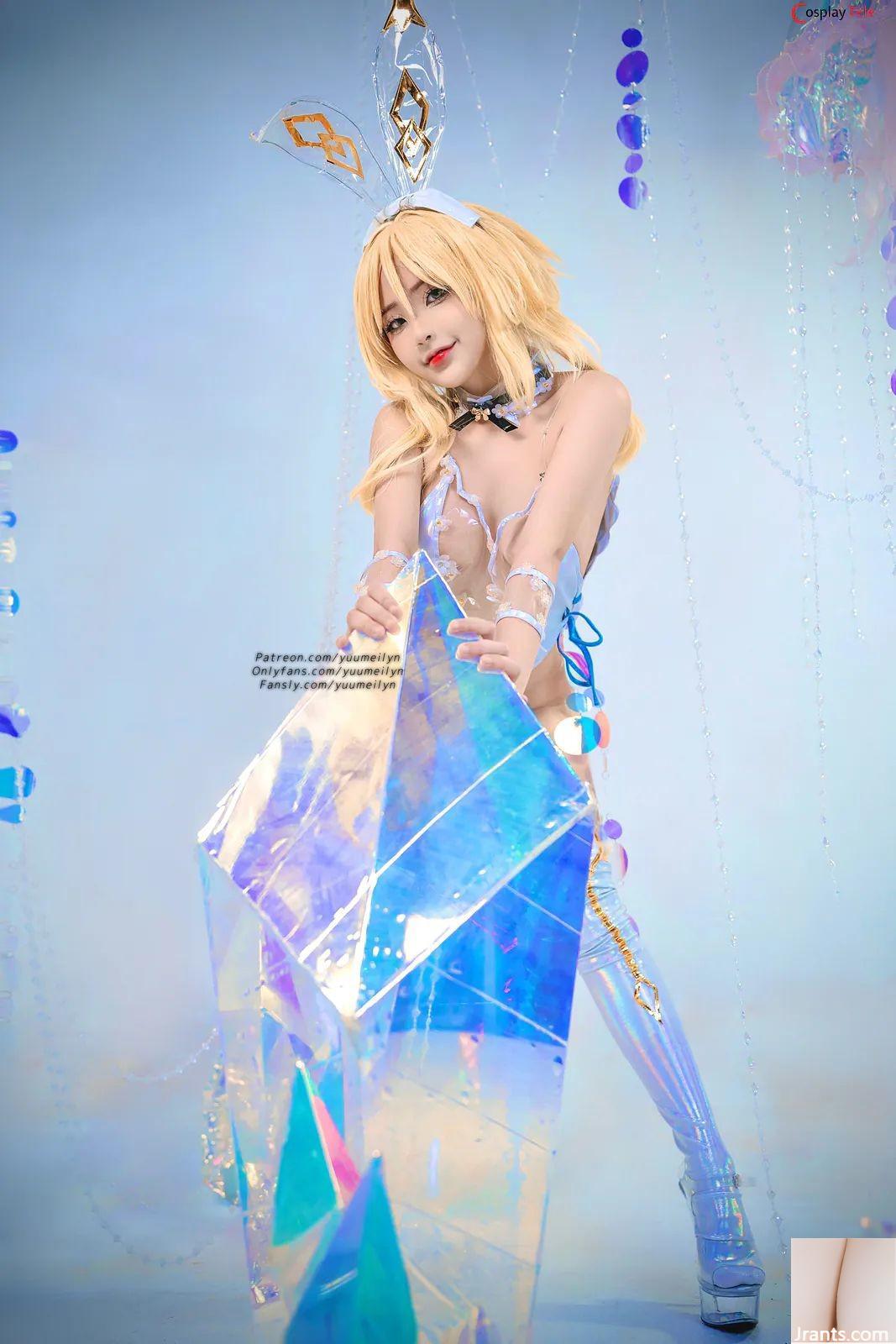 Meiines (Yumbers) Cosplay Lumin (55p)