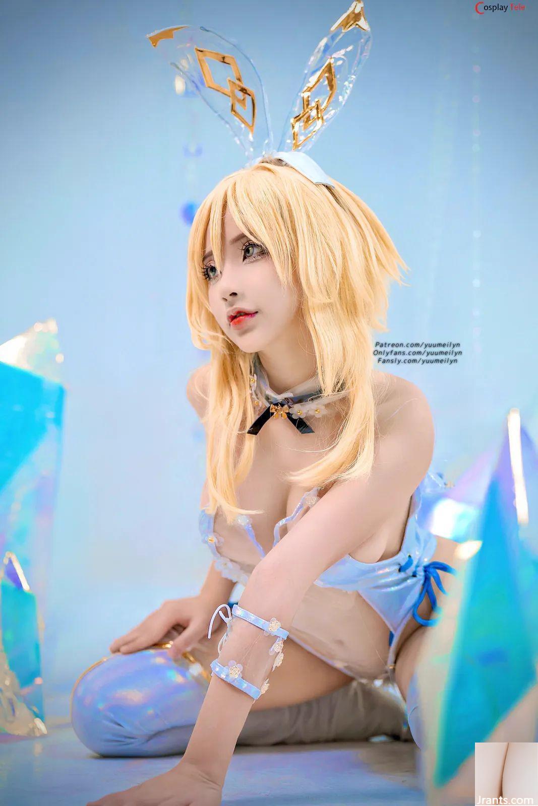 Meiines (Yumbers) Cosplay Lumin (55p)