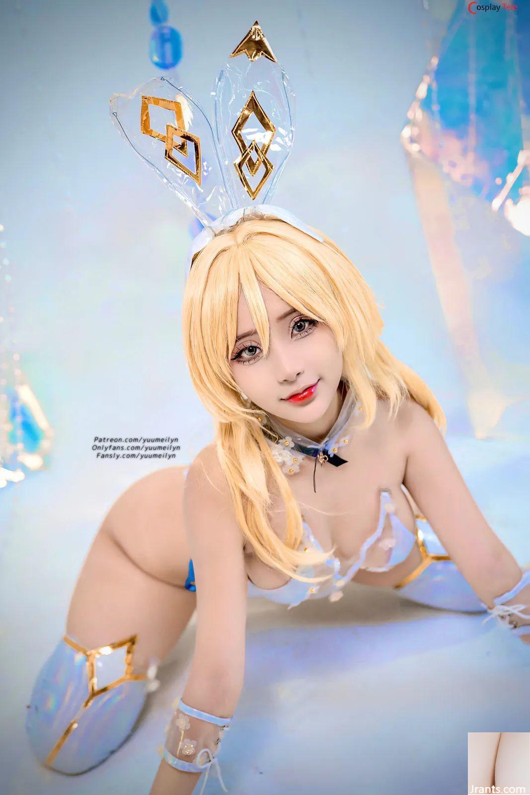 Meiines (Yumbers) Cosplay Lumin (55p)