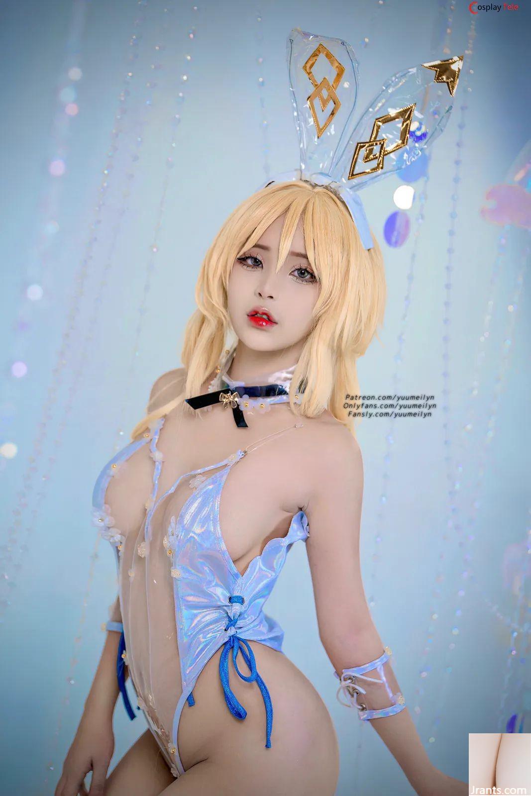 Meiines (Yumbers) Cosplay Lumin (55p)