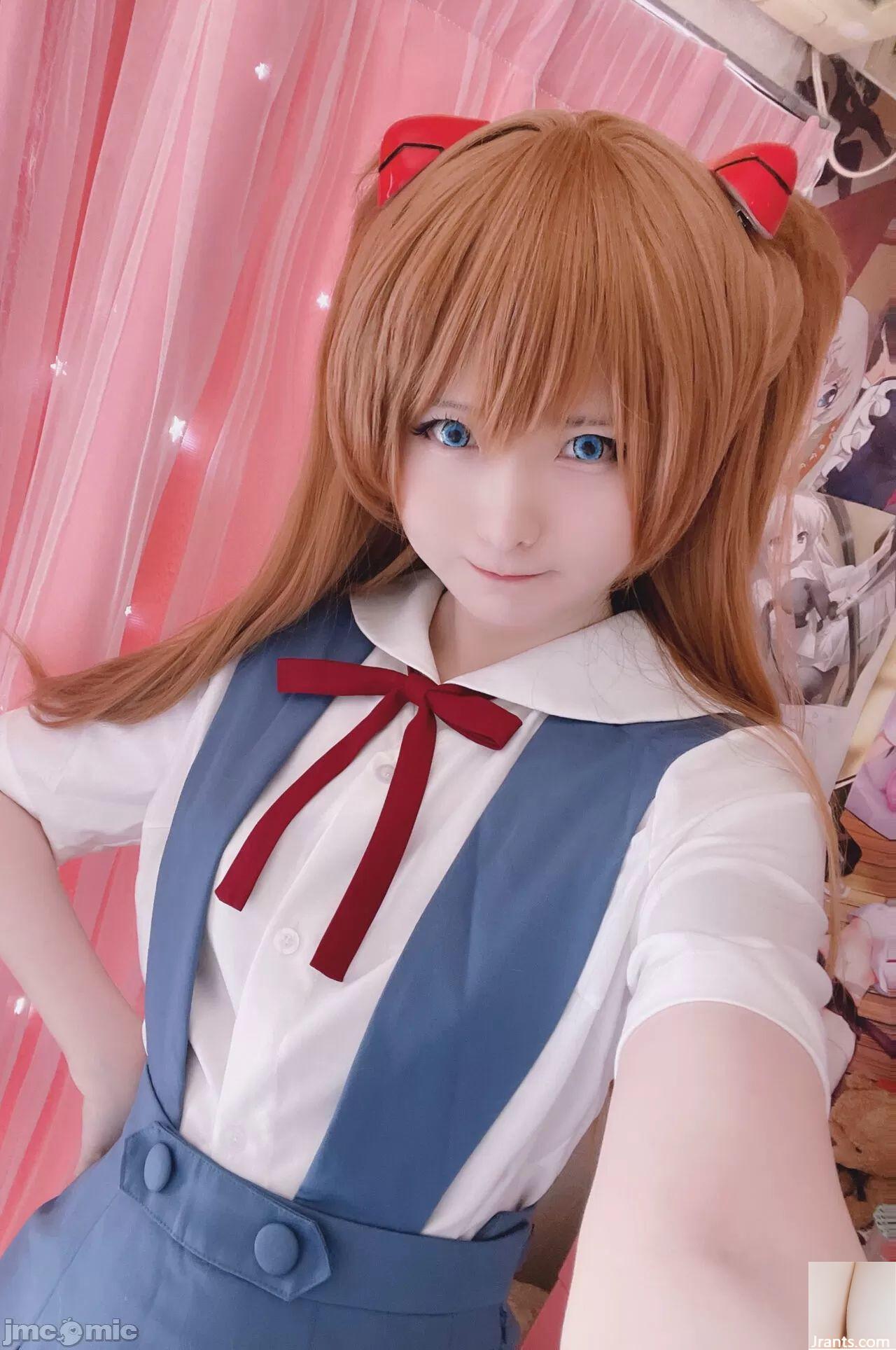 (Aptal) Asuka (16p)