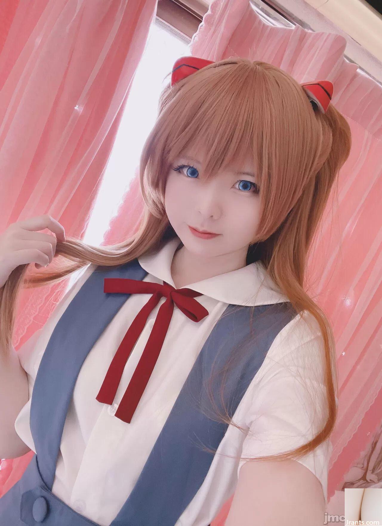 (Aptal) Asuka (16p)