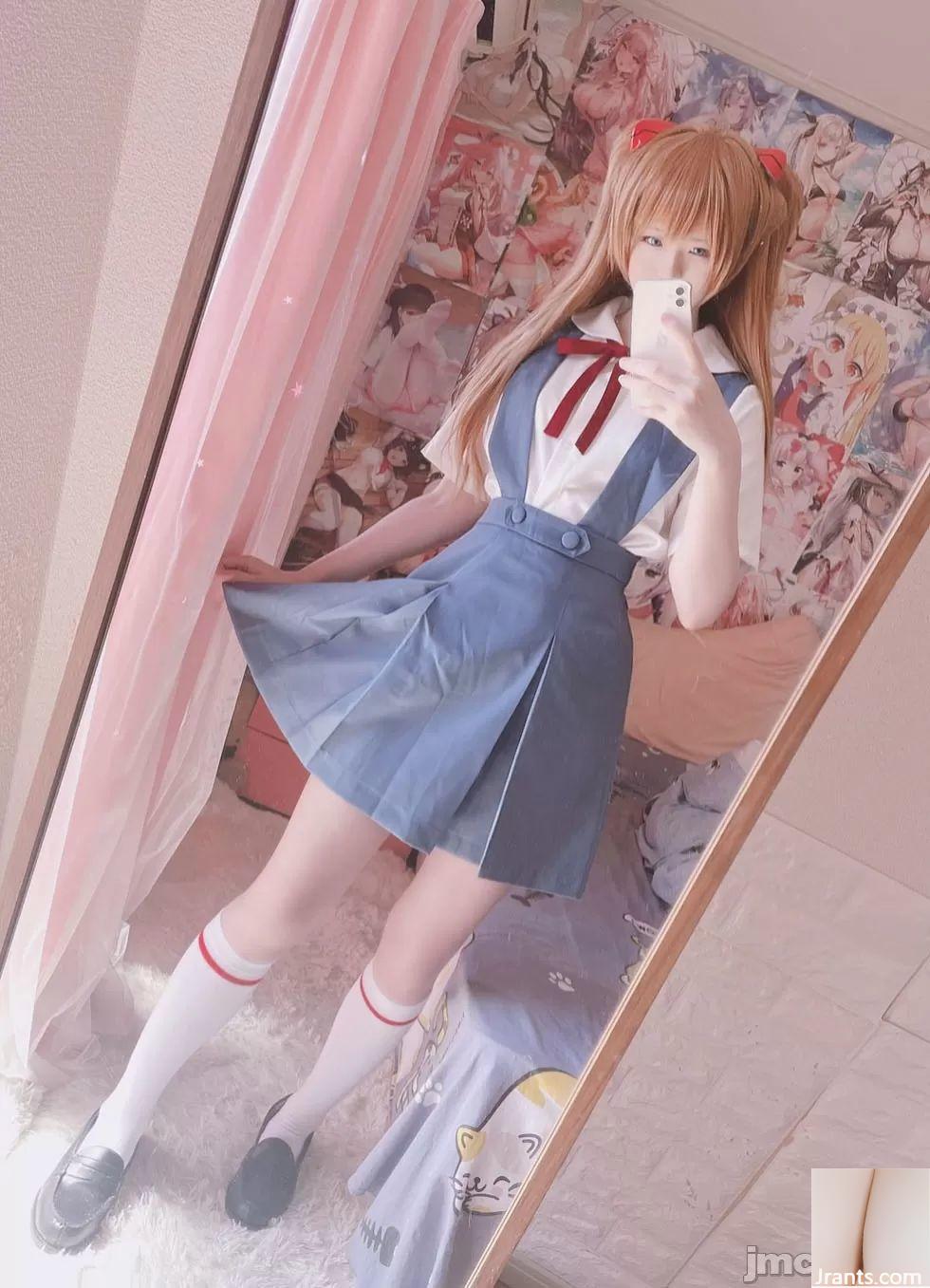 (Aptal) Asuka (16p)