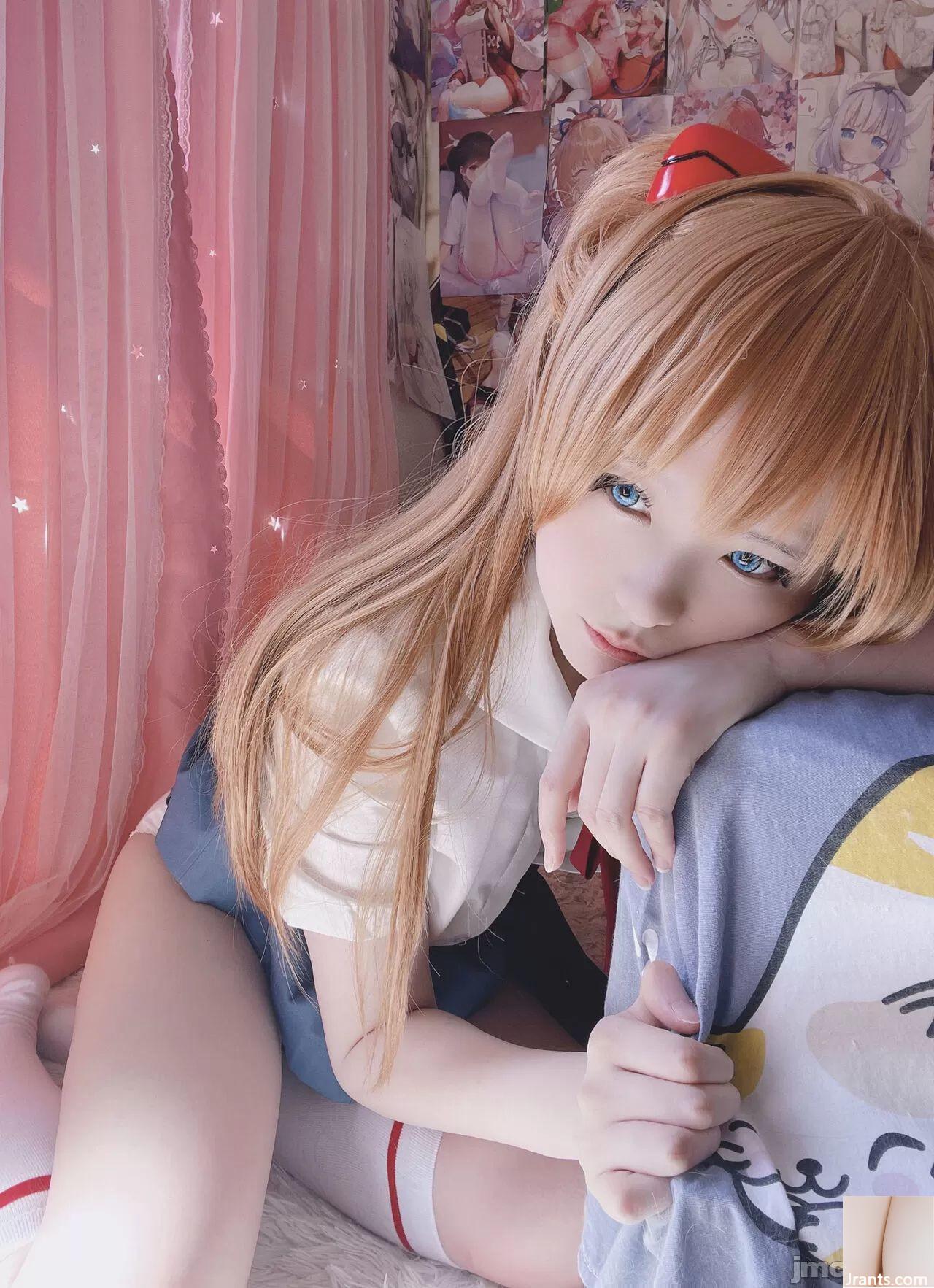 (Aptal) Asuka (16p)