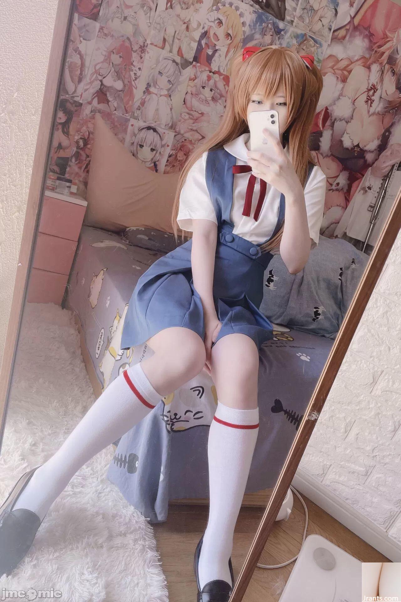 (Aptal) Asuka (16p)