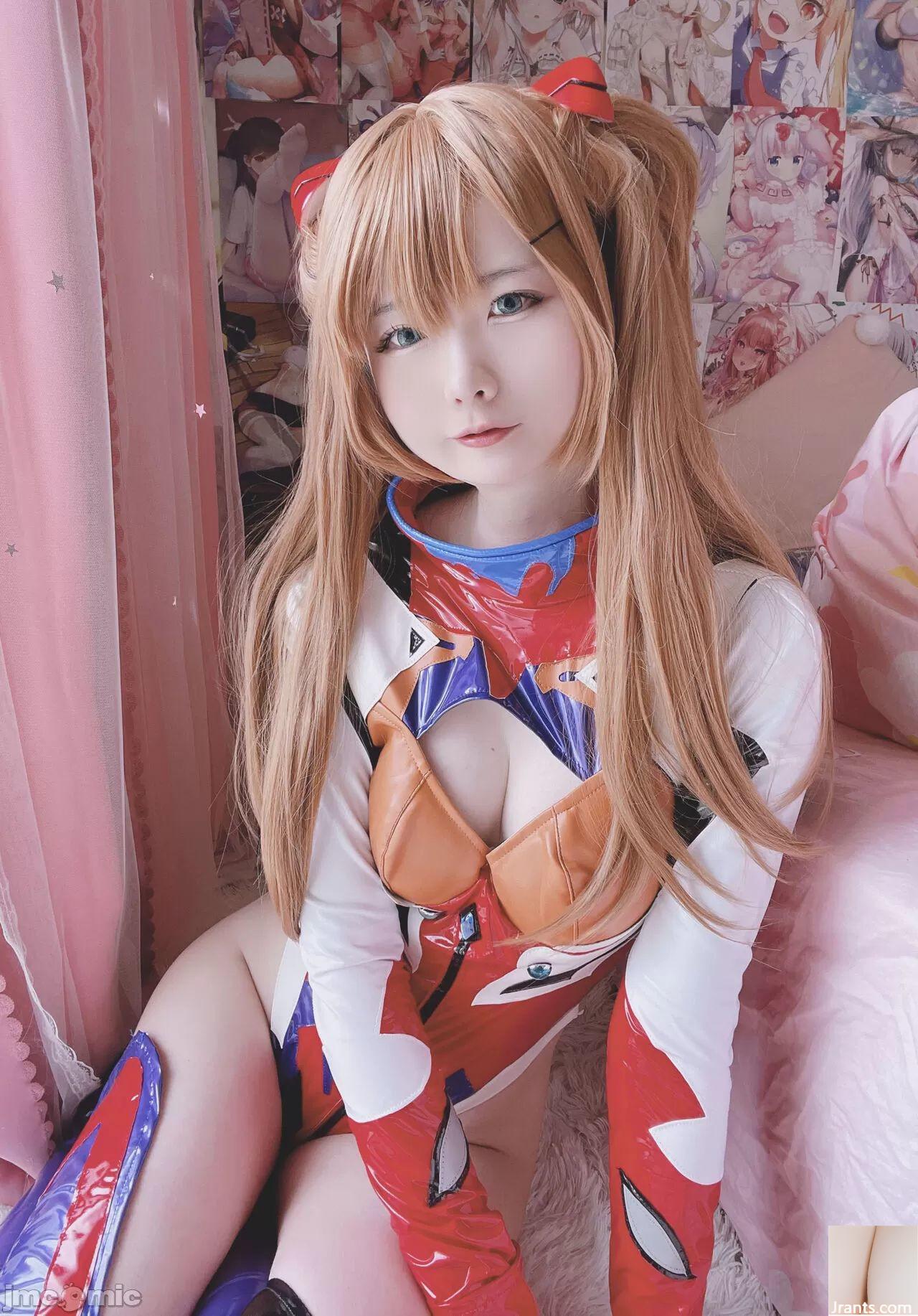 (Xi Daidai) Savaş Giysileri Asuka (16p)