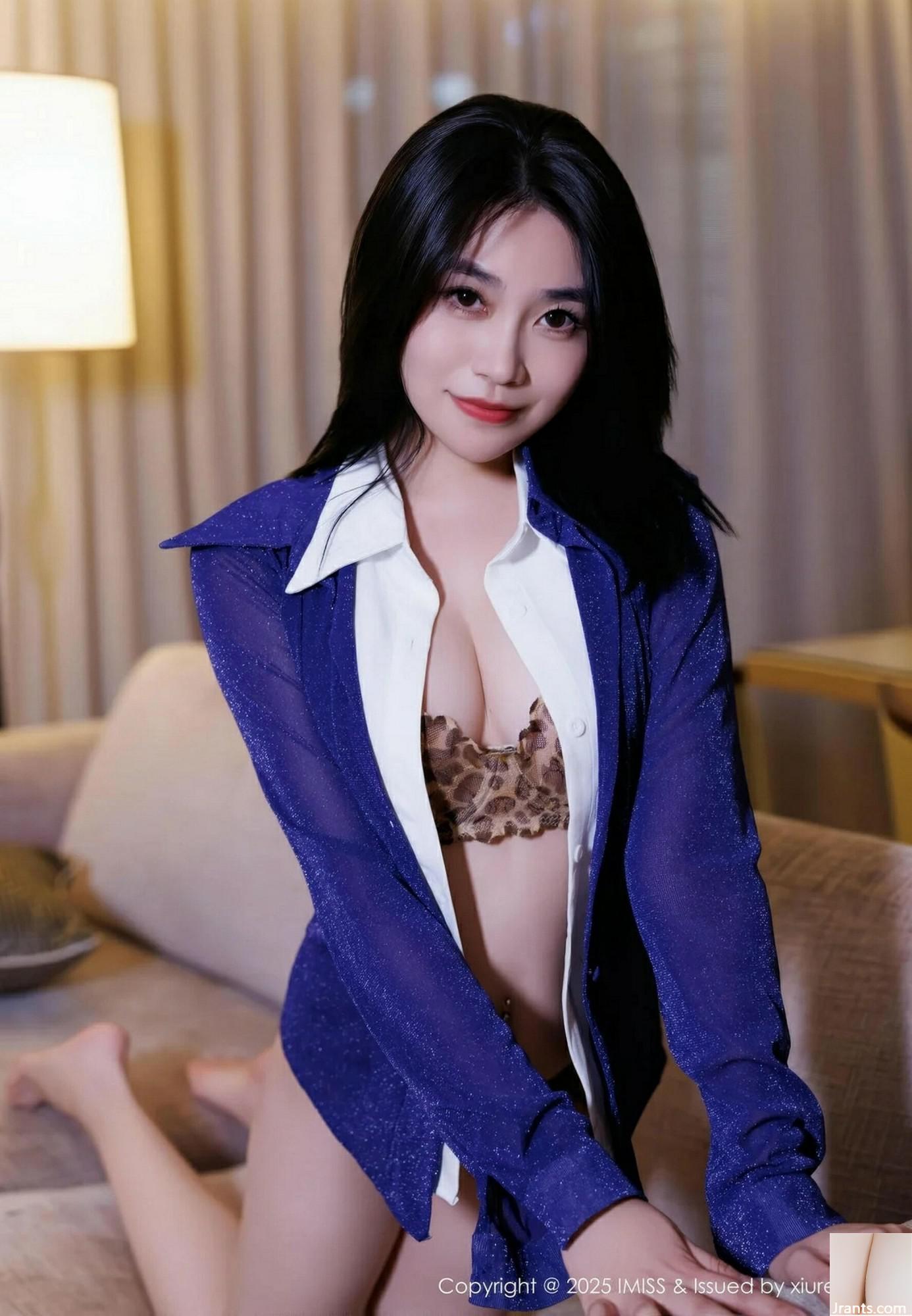 (imiss) 2025.05.26 vol.792 xu nuo version full ဗားရှင်းအပြည့်အစုံ (78p)