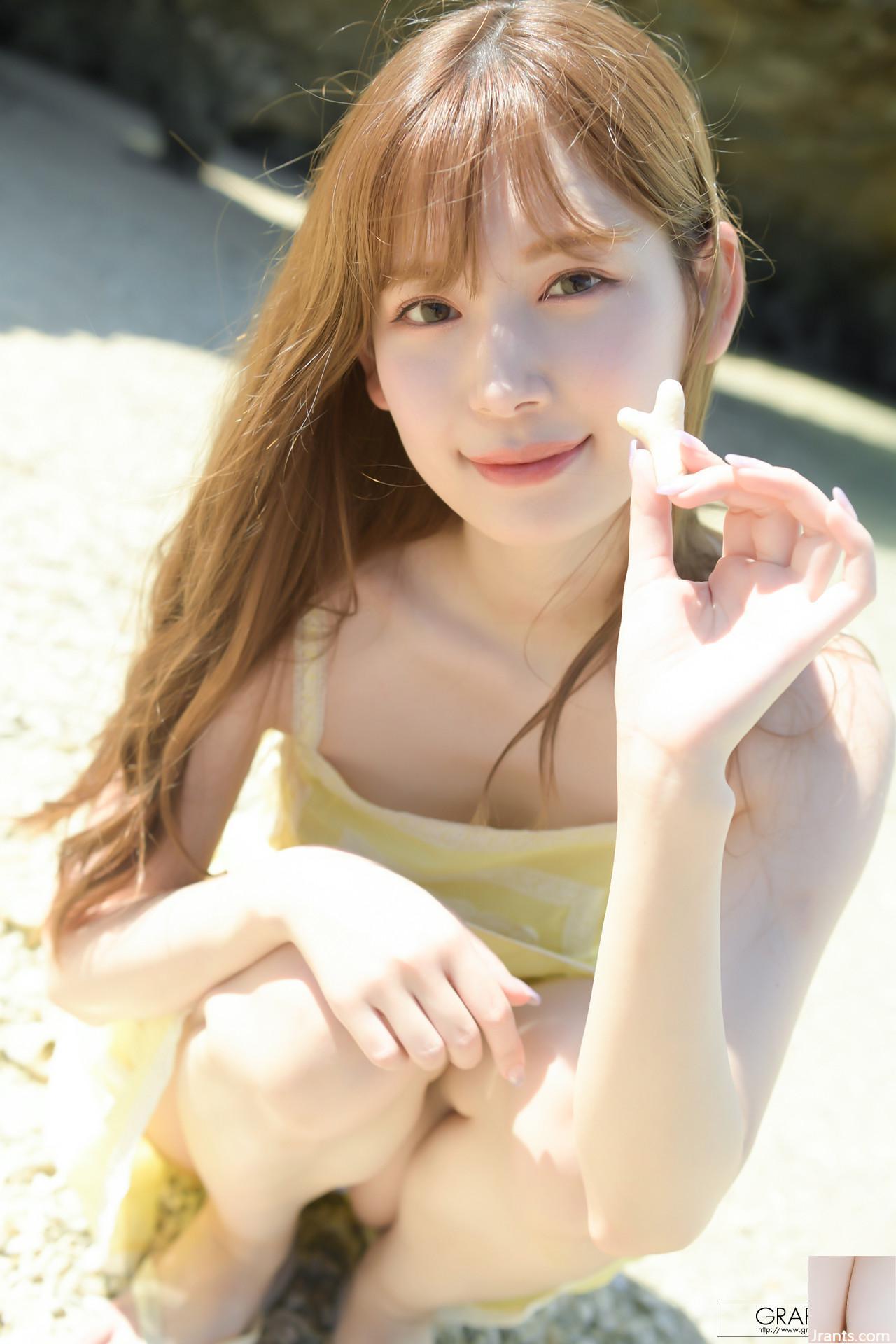 (Akiri むぎ) La « meilleure figure » juste est enivrante (36p)