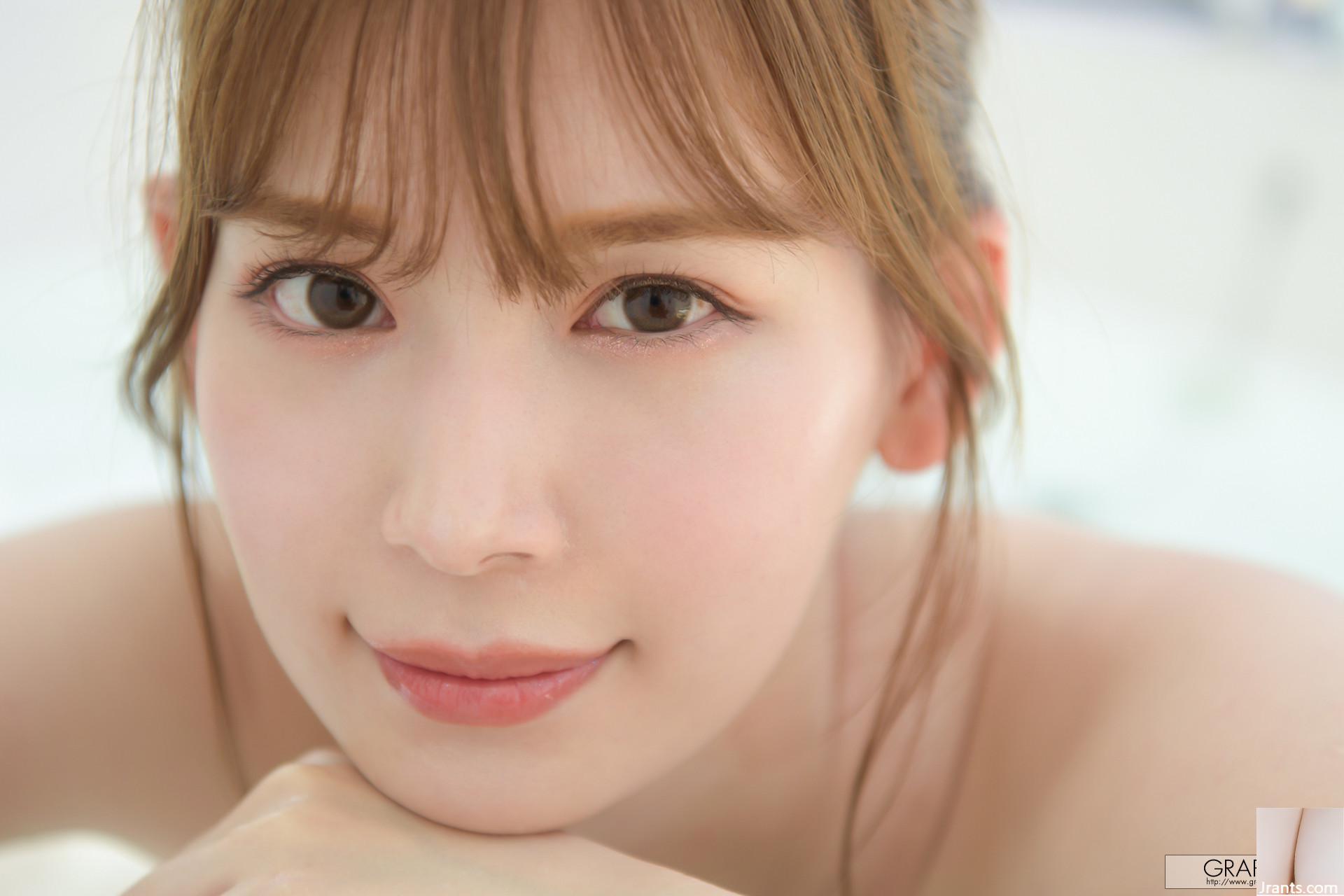 (Akiri むぎ) La « meilleure figure » juste est enivrante (36p)