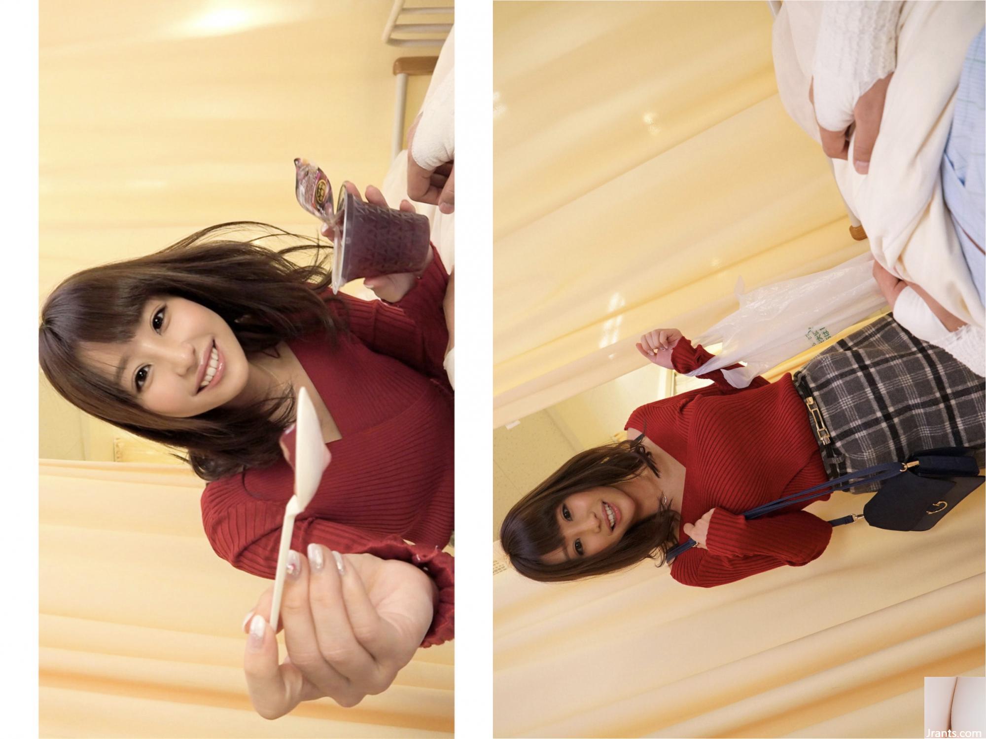 Pesan Pose Prestige Ayami Shunka 04 (42p)