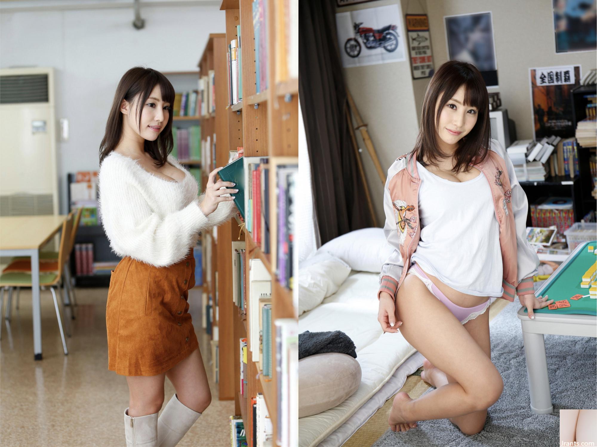 Pesan Pose Prestige Ayami Shunka 04 (42p)