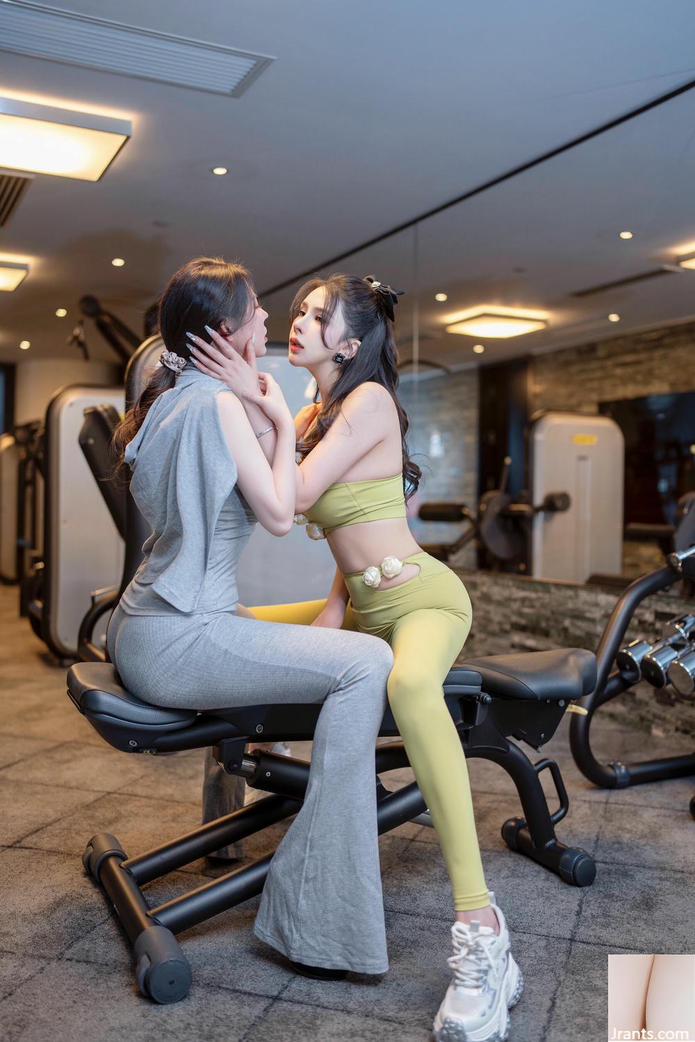 (Online -Sammlung) Li Lisa &#038; Bai Ruxueabby &#8222;Private Shopping and Sharing&#8220; (91p)