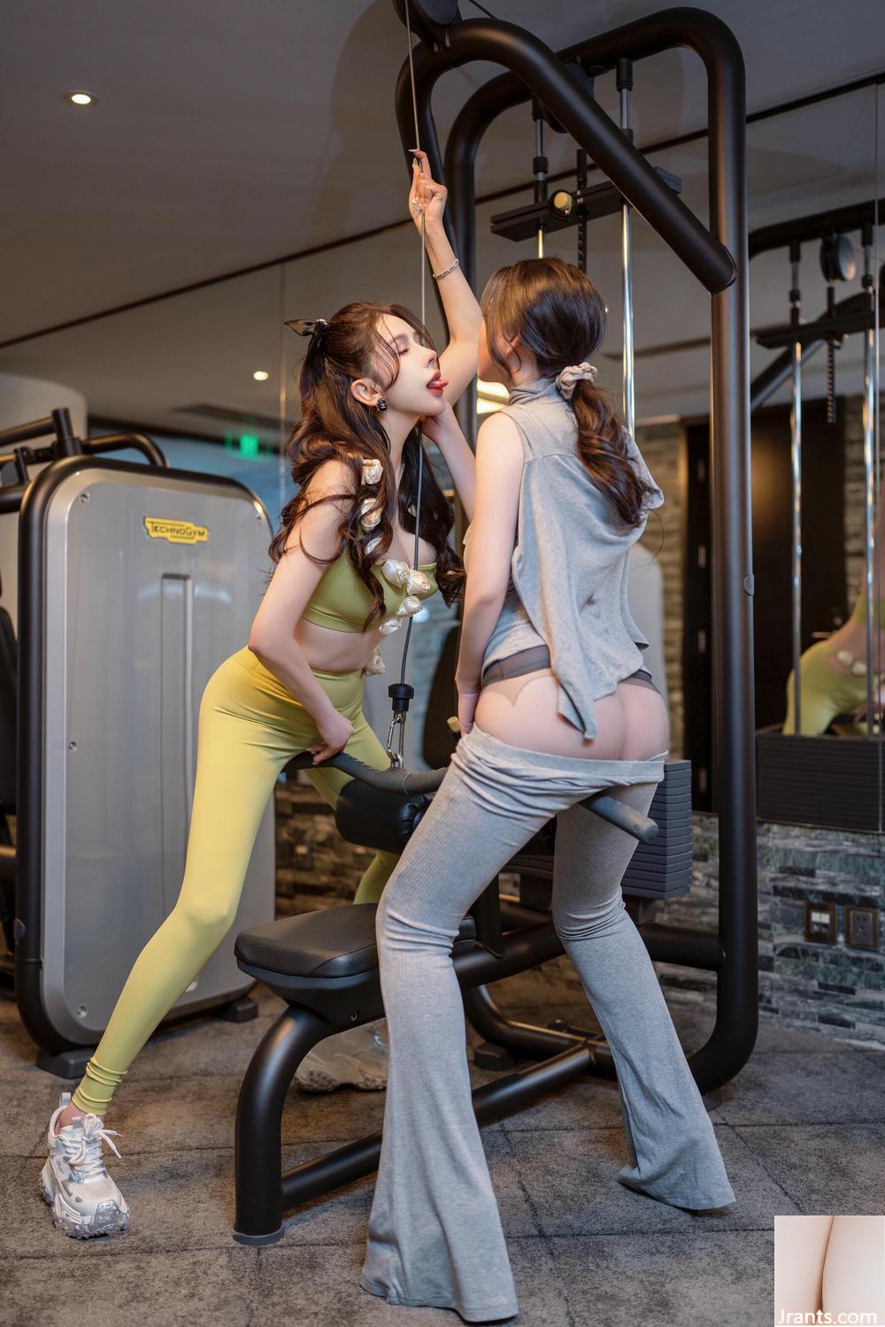 (Online -Sammlung) Li Lisa &#038; Bai Ruxueabby &#8222;Private Shopping and Sharing&#8220; (91p)