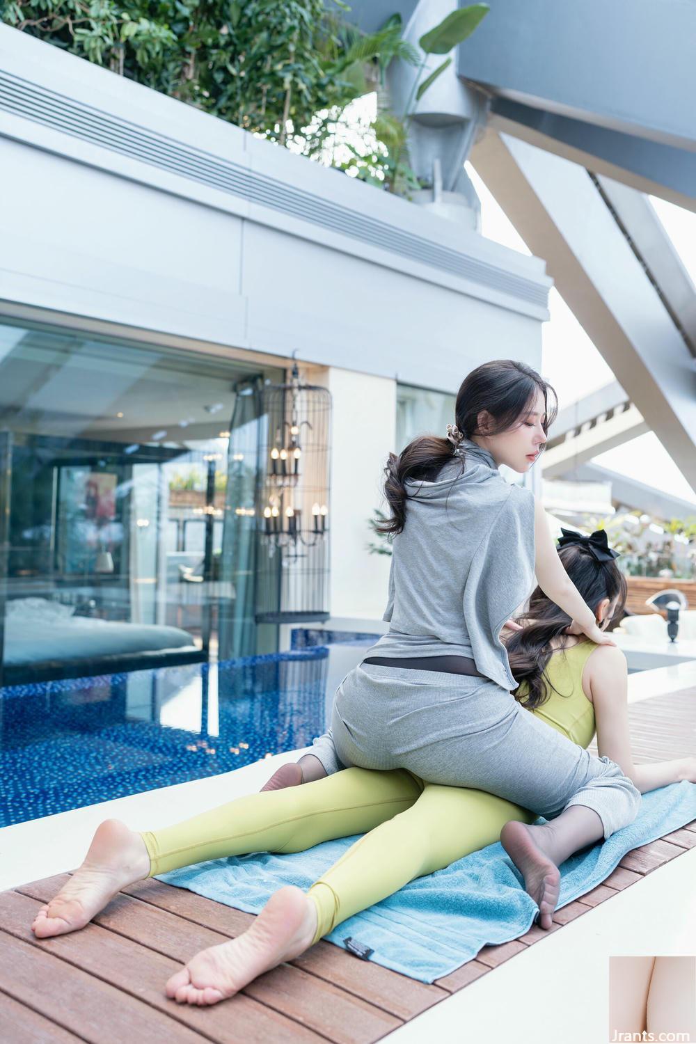 (Online -Sammlung) Li Lisa &#038; Bai Ruxueabby &#8222;Private Shopping and Sharing&#8220; (91p)