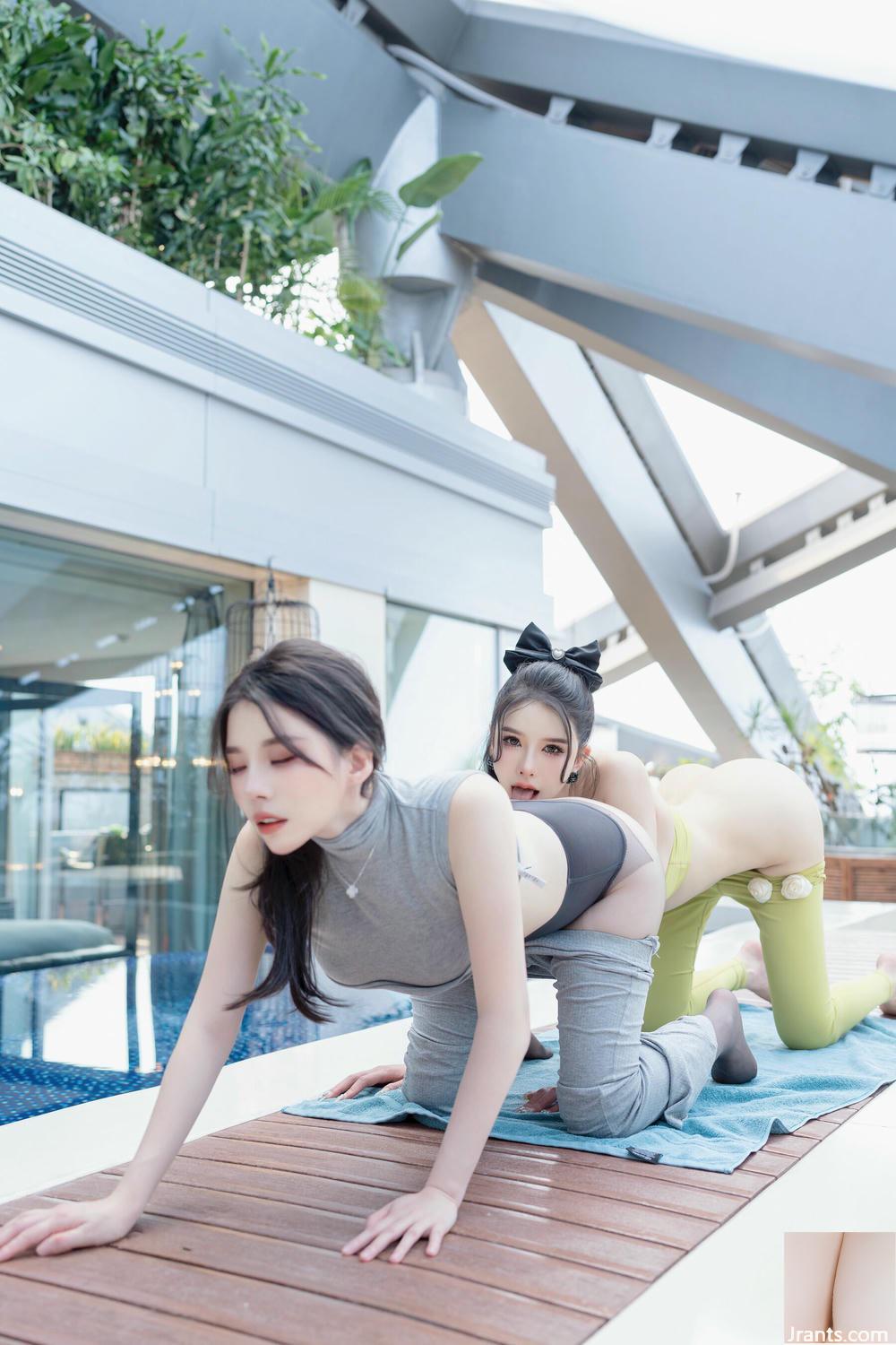 (Online -Sammlung) Li Lisa &#038; Bai Ruxueabby &#8222;Private Shopping and Sharing&#8220; (91p)