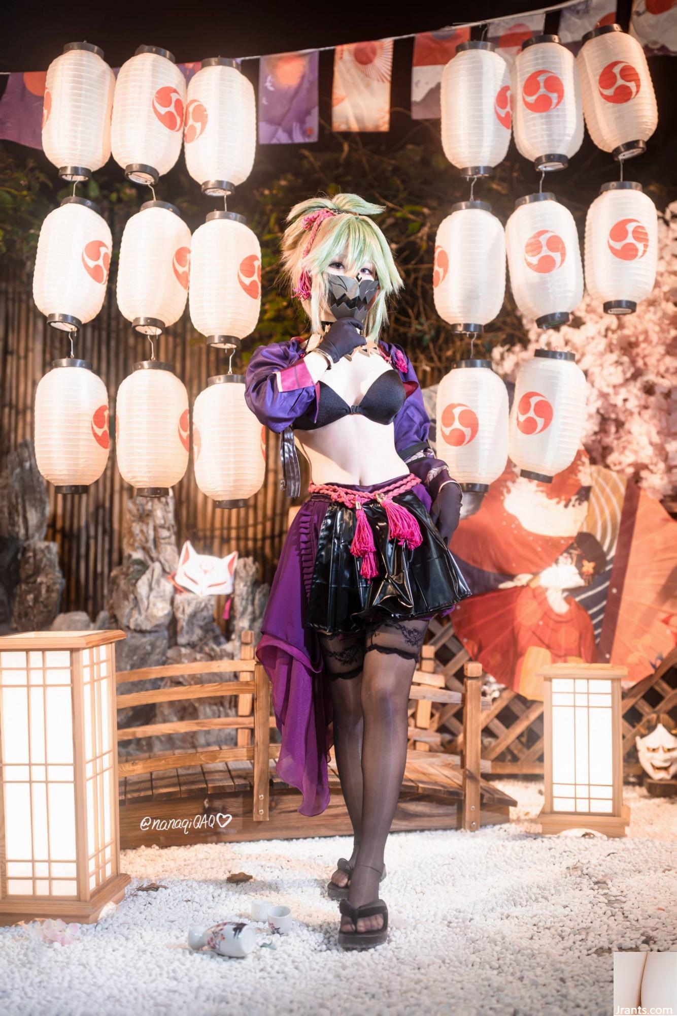 (Online -Sammlung) Wohlfahrtsmädchen Qiqi Nanako &#8222;Jiqi Nin Fan&#8220; VIP Exklusive (44p)