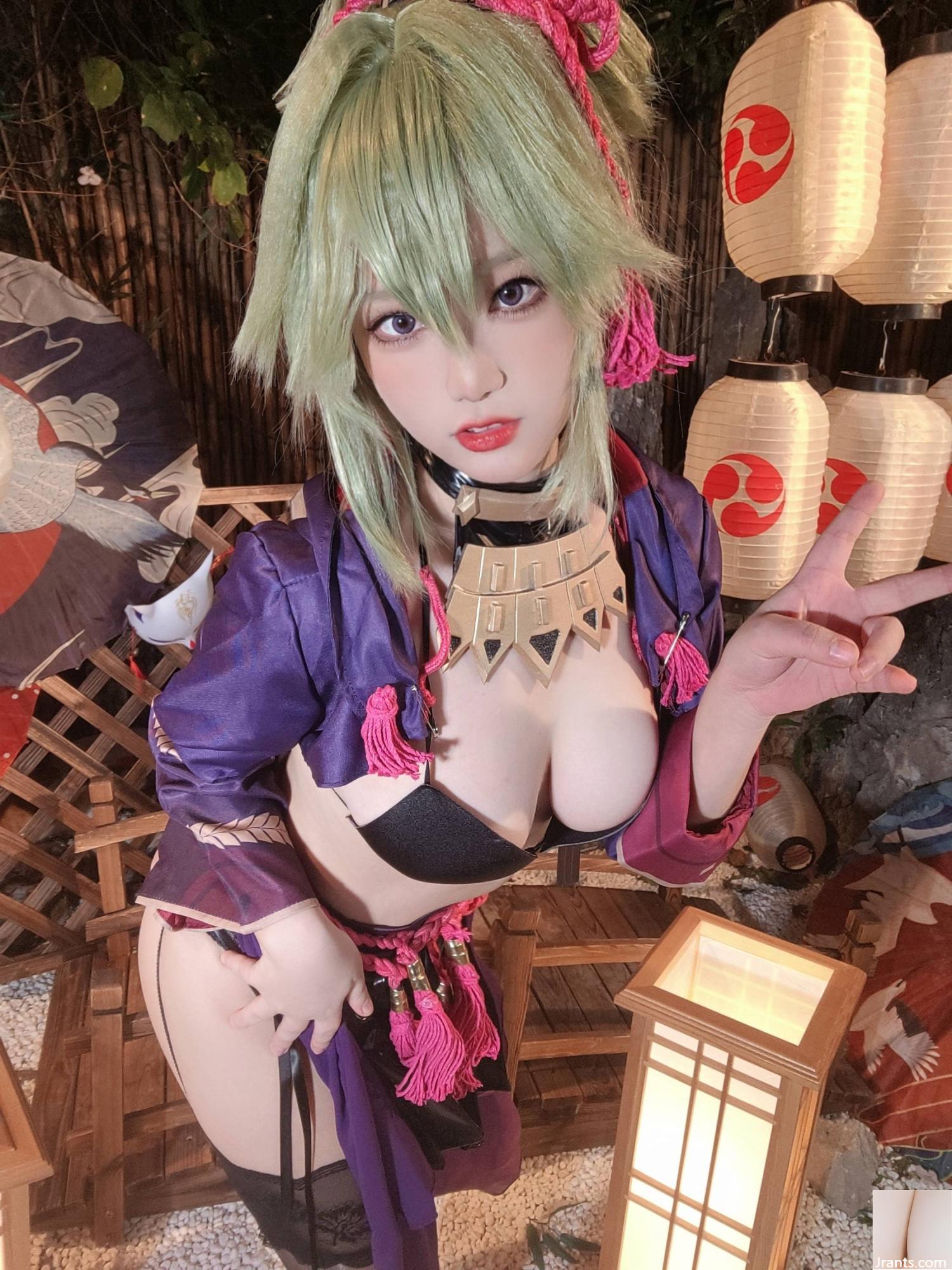 (Online -Sammlung) Wohlfahrtsmädchen Qiqi Nanako &#8222;Jiqi Nin Fan&#8220; VIP Exklusive (44p)