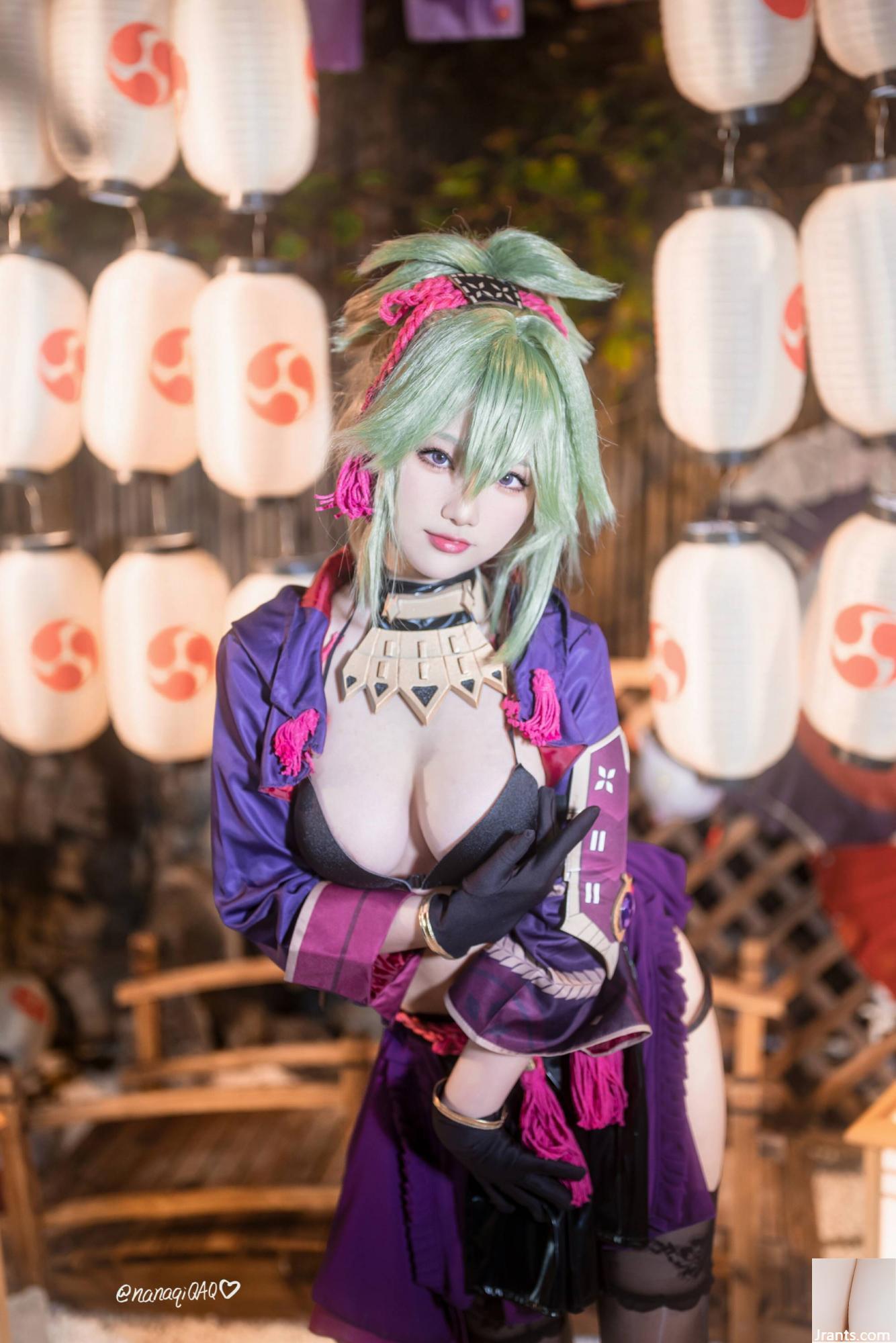 (Online -Sammlung) Wohlfahrtsmädchen Qiqi Nanako &#8222;Jiqi Nin Fan&#8220; VIP Exklusive (44p)