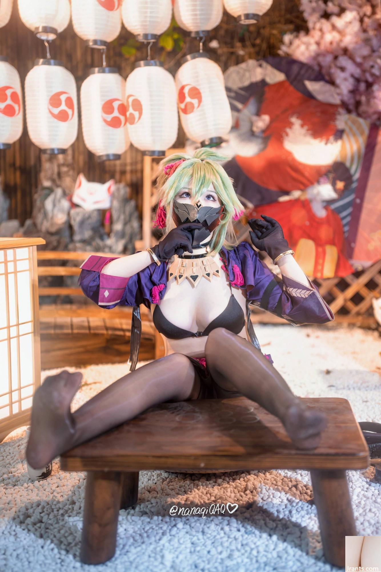 (Online -Sammlung) Wohlfahrtsmädchen Qiqi Nanako &#8222;Jiqi Nin Fan&#8220; VIP Exklusive (44p)