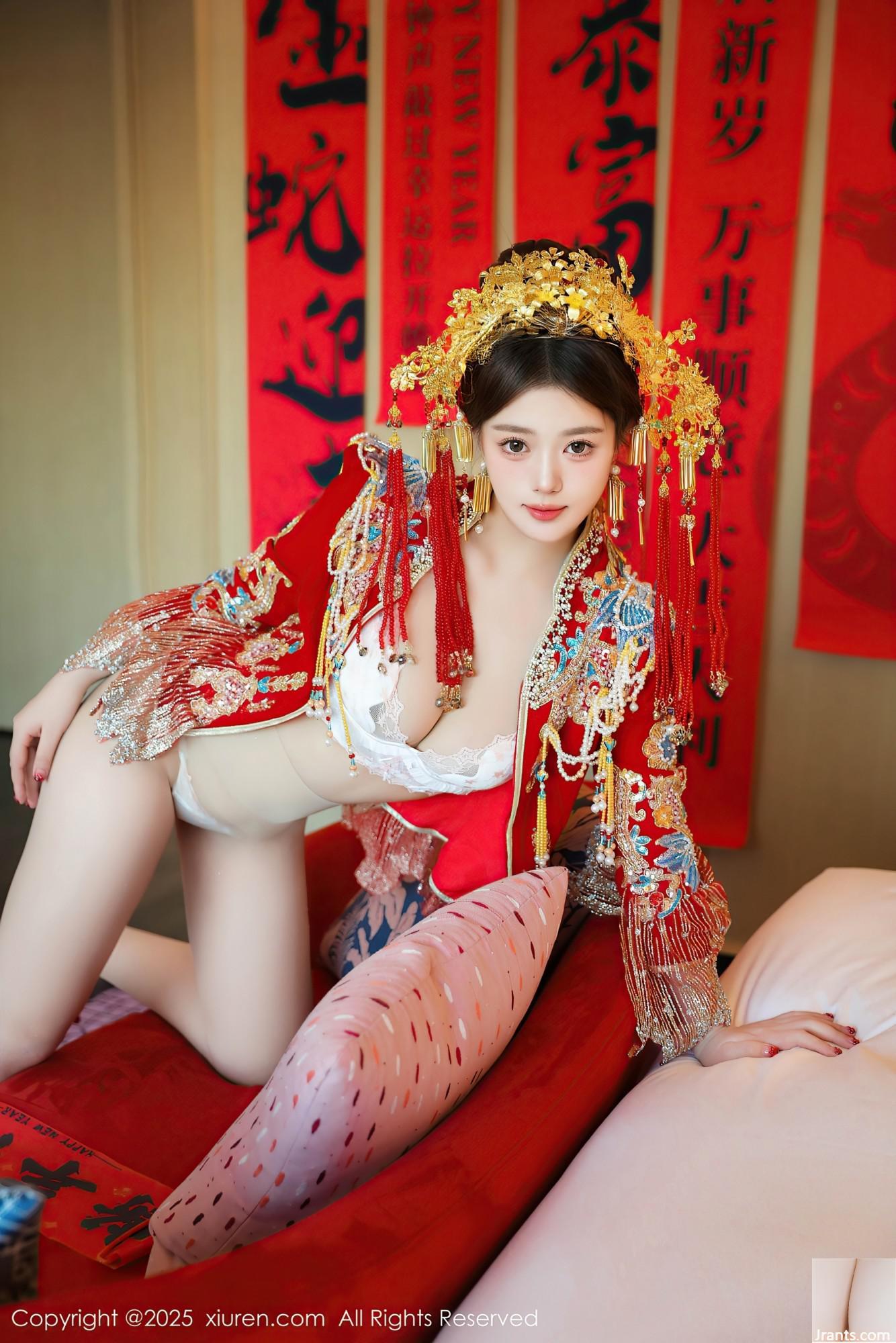Dandanbao ၏ Newlywed လှပသောခြေထောက်များ (77p)