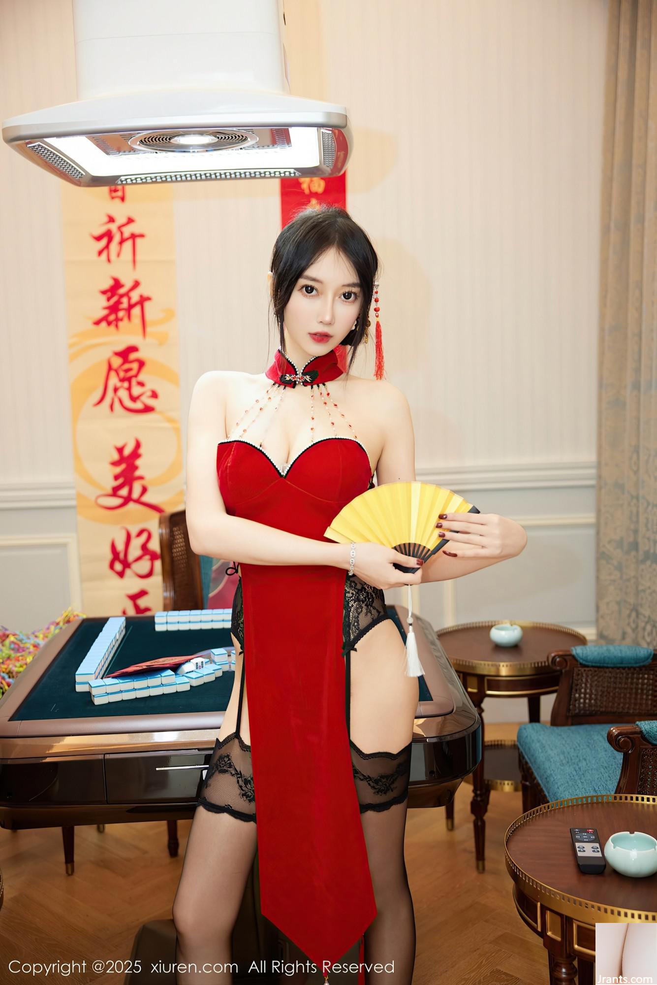 Yueer Yueer Hangzhou Travel Photography (69p)