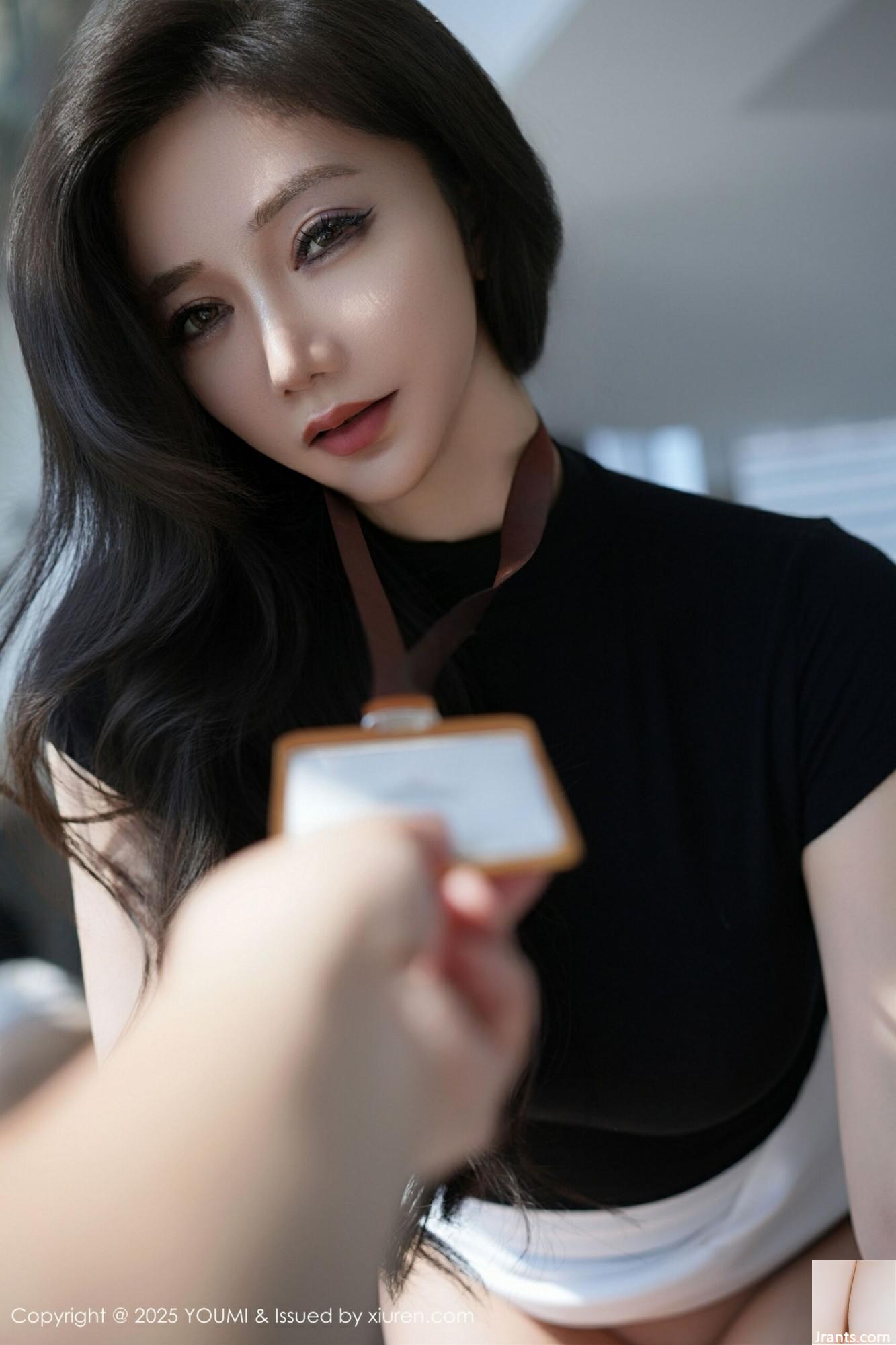 ;