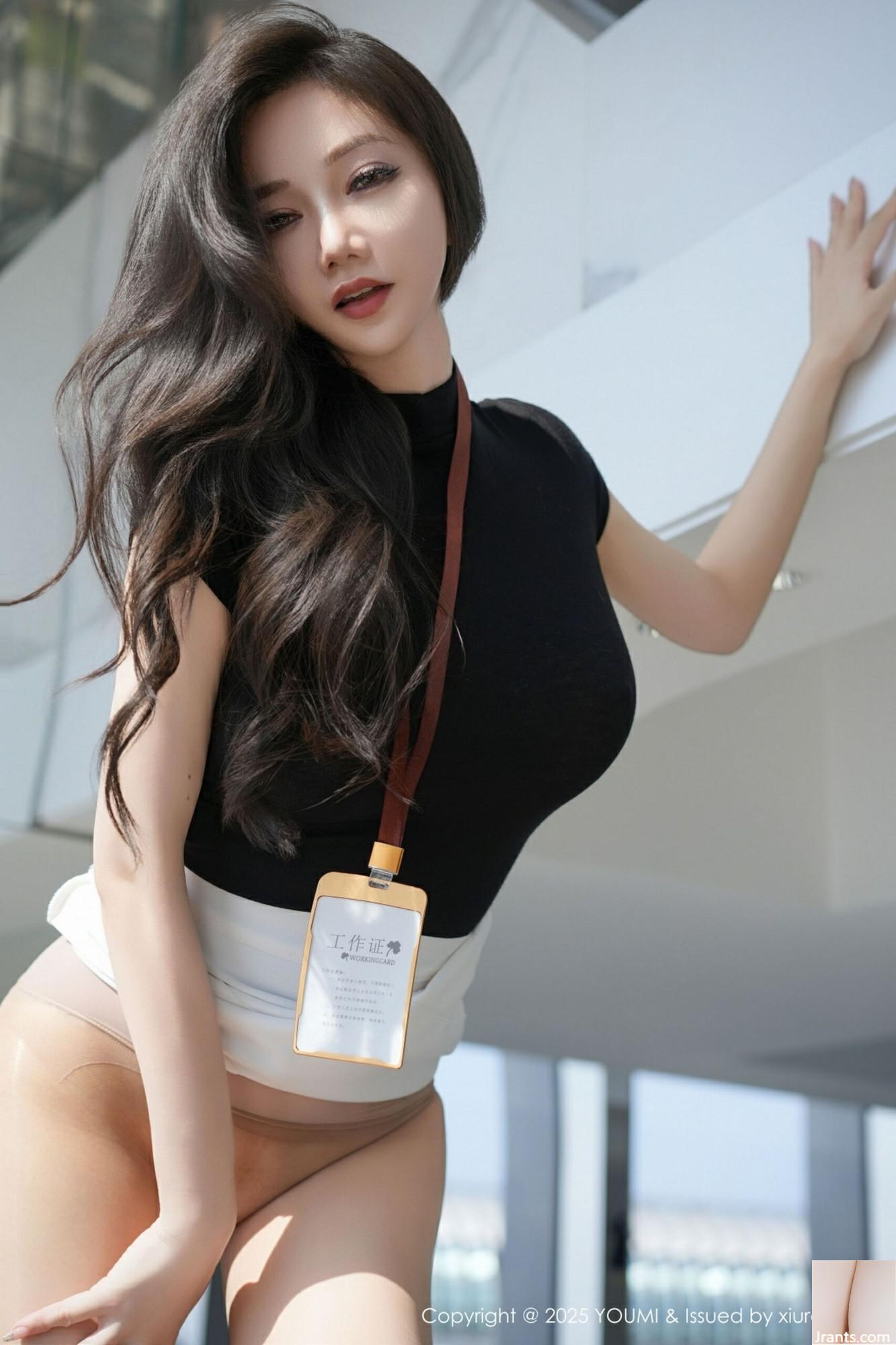 ;