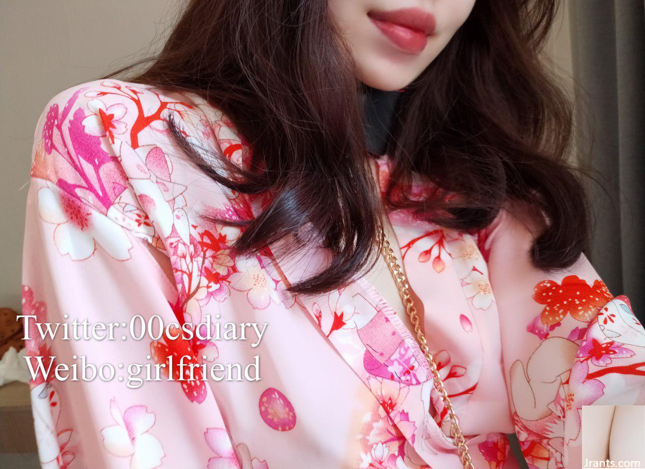 (Twitter Beauty)@00csdiary (82p)