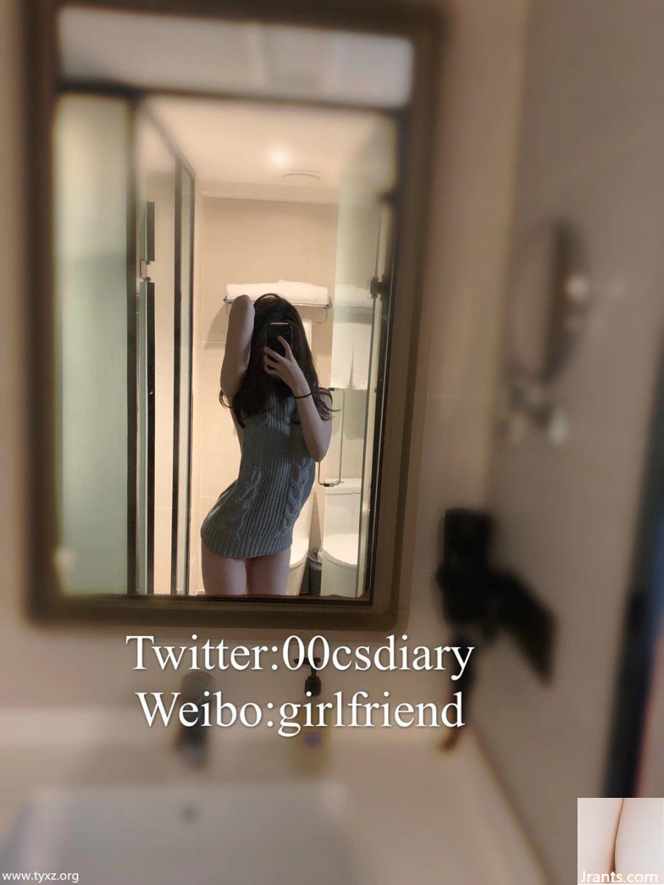 (Twitter Beauty)@00csdiary (82p)