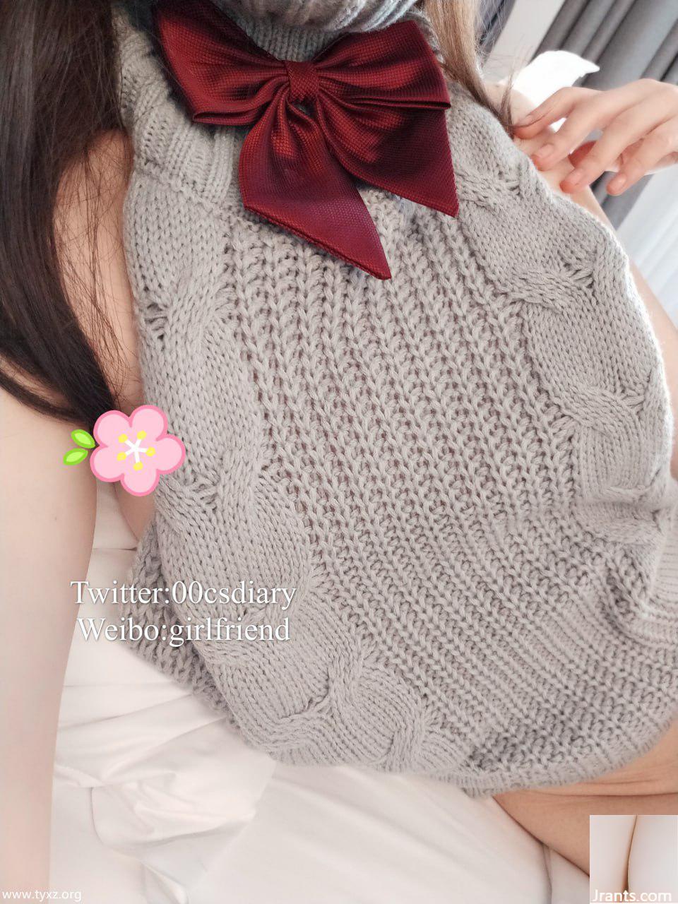 (Twitter Beauty)@00csdiary (82p)