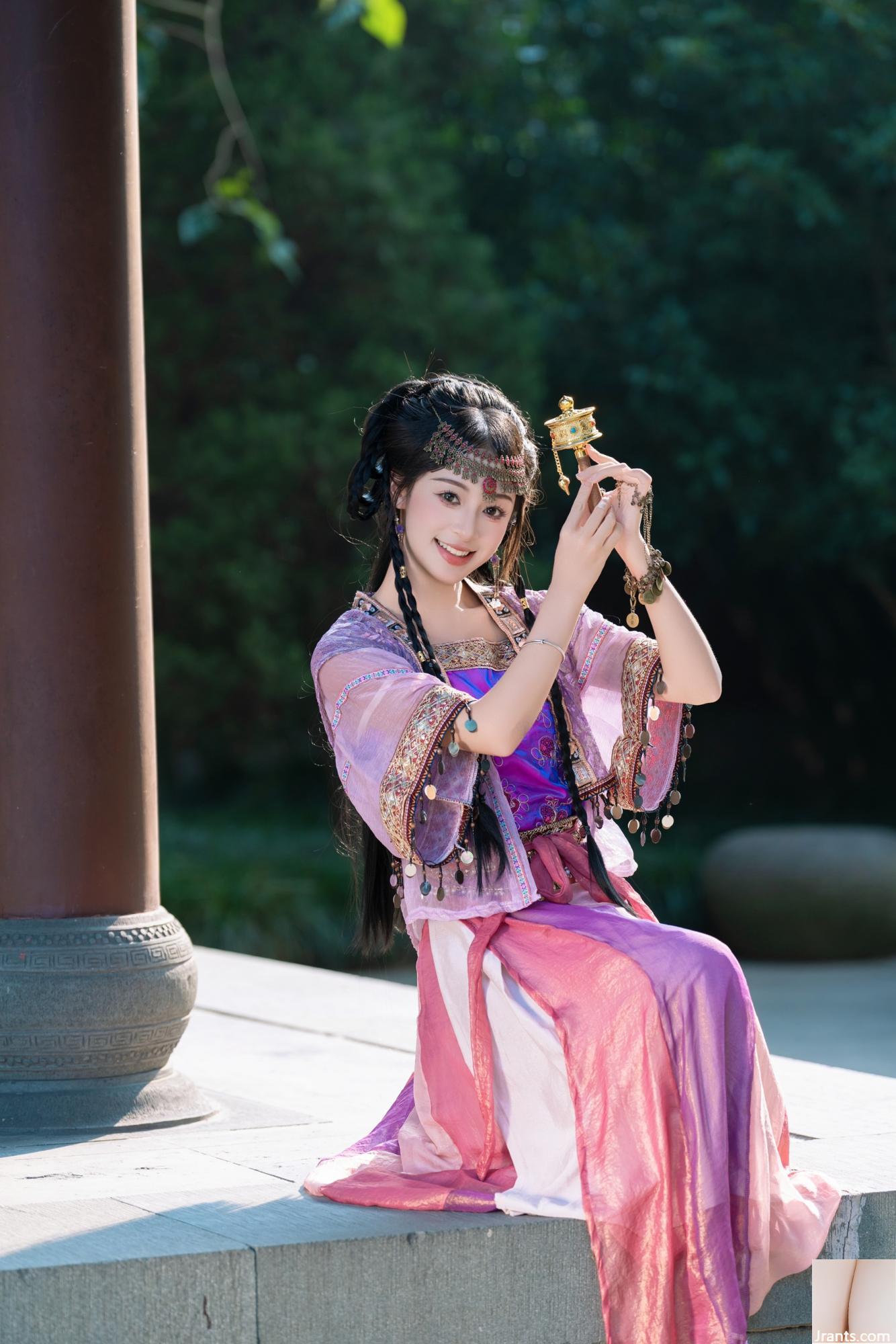 Ricordi ancora Zixuan Xia Yu Xiaonian (26p)
