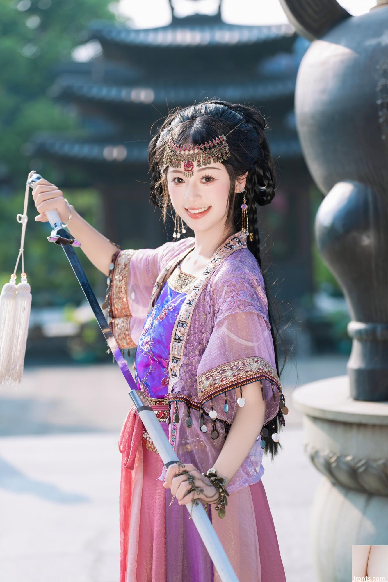 Ricordi ancora Zixuan Xia Yu Xiaonian (26p)
